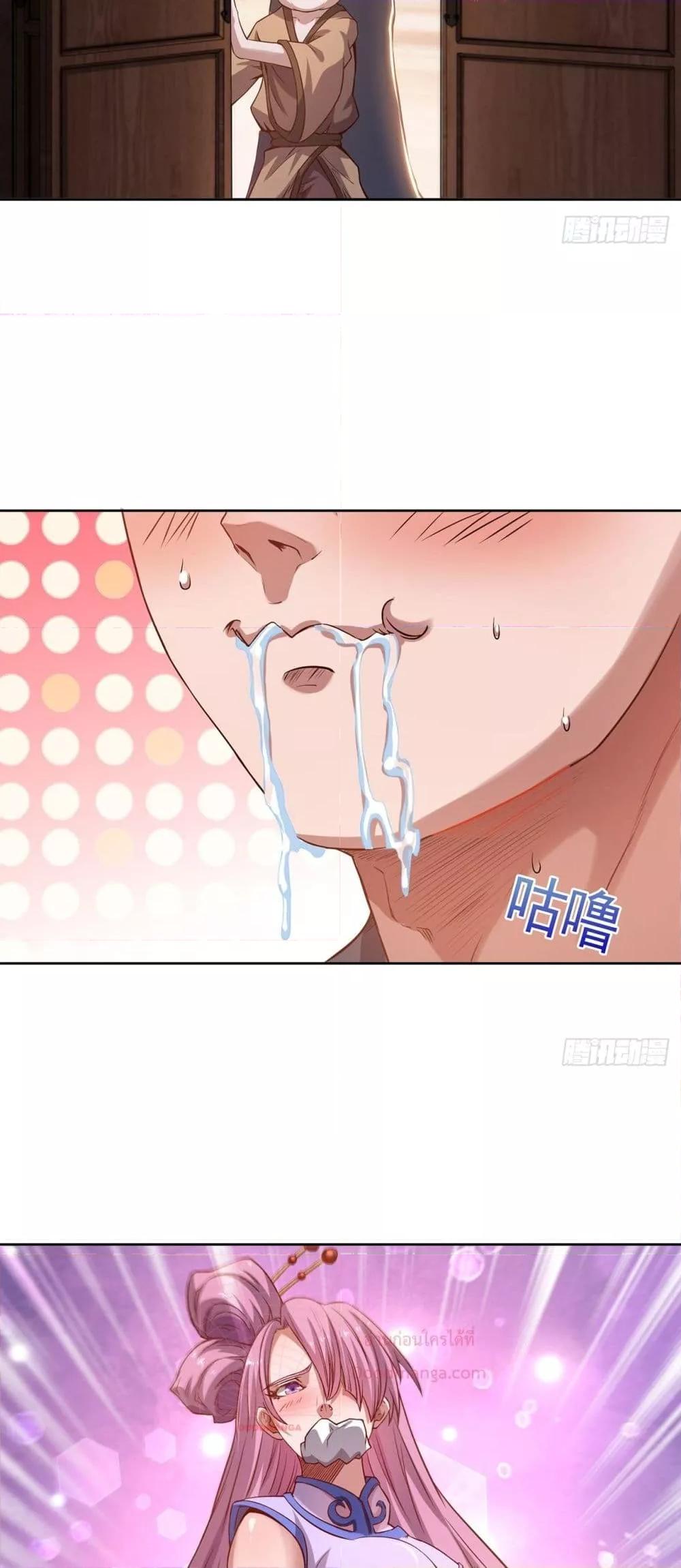 Manga-lc-com อ่านมังงะ อ่านการ์ตูน ออนไลน์ ฟรี IHaveaSword ตอนที่ 1 2 3 4 5 6 7 8 9 10 11 12 13 14 ฟรี ไม่มีโฆษณา Manga-lc - อ่าน มังงะ อ่าน การ์ตูน ออนไลน์ อ่านมังงะ ฟรี