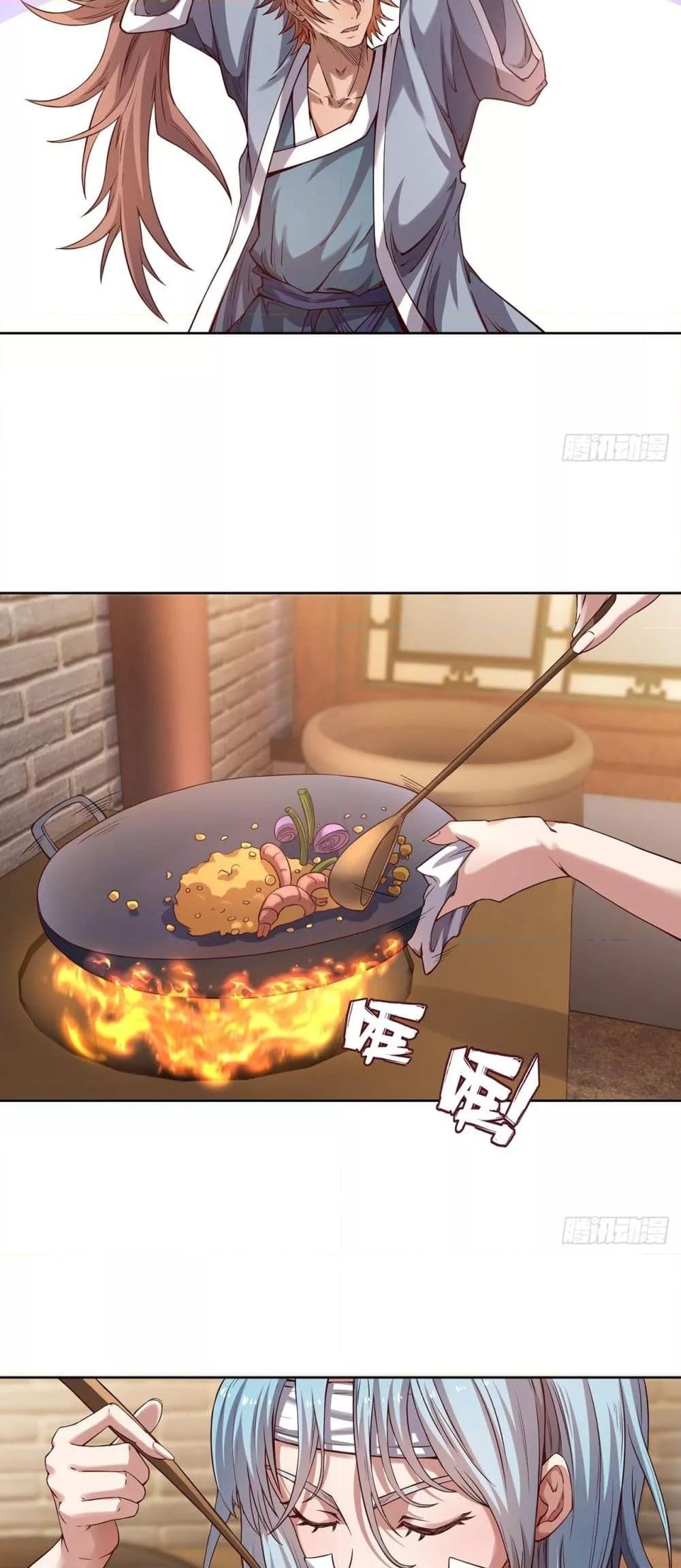 Manga-lc-com อ่านมังงะ อ่านการ์ตูน ออนไลน์ ฟรี IHaveaSword ตอนที่ 1 2 3 4 5 6 7 8 9 10 11 12 13 14 ฟรี ไม่มีโฆษณา Manga-lc - อ่าน มังงะ อ่าน การ์ตูน ออนไลน์ อ่านมังงะ ฟรี