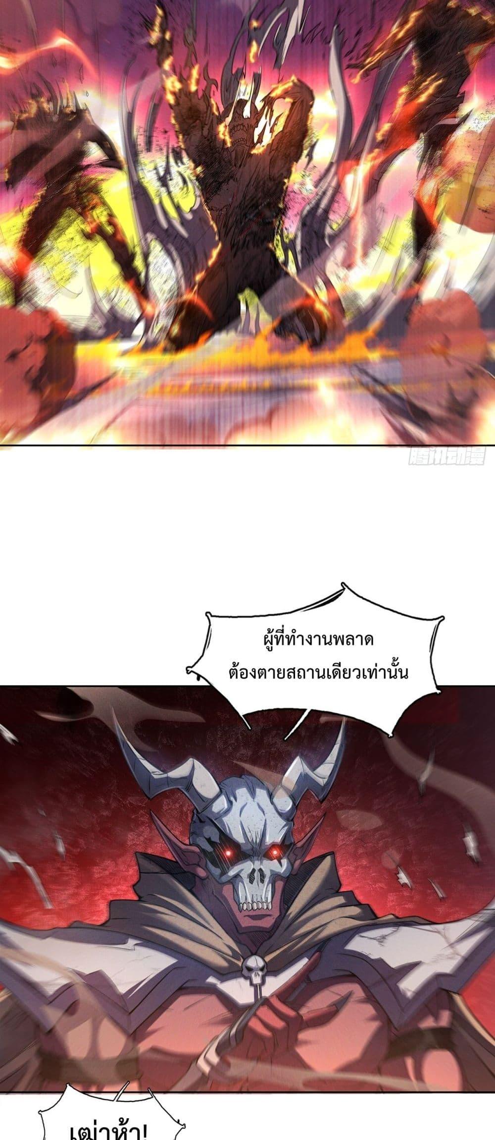 Manga-lc-com อ่านมังงะ อ่านการ์ตูน ออนไลน์ ฟรี IHaveaSword ตอนที่ 1 2 3 4 5 6 7 8 9 10 11 12 13 14 ฟรี ไม่มีโฆษณา Manga-lc - อ่าน มังงะ อ่าน การ์ตูน ออนไลน์ อ่านมังงะ ฟรี