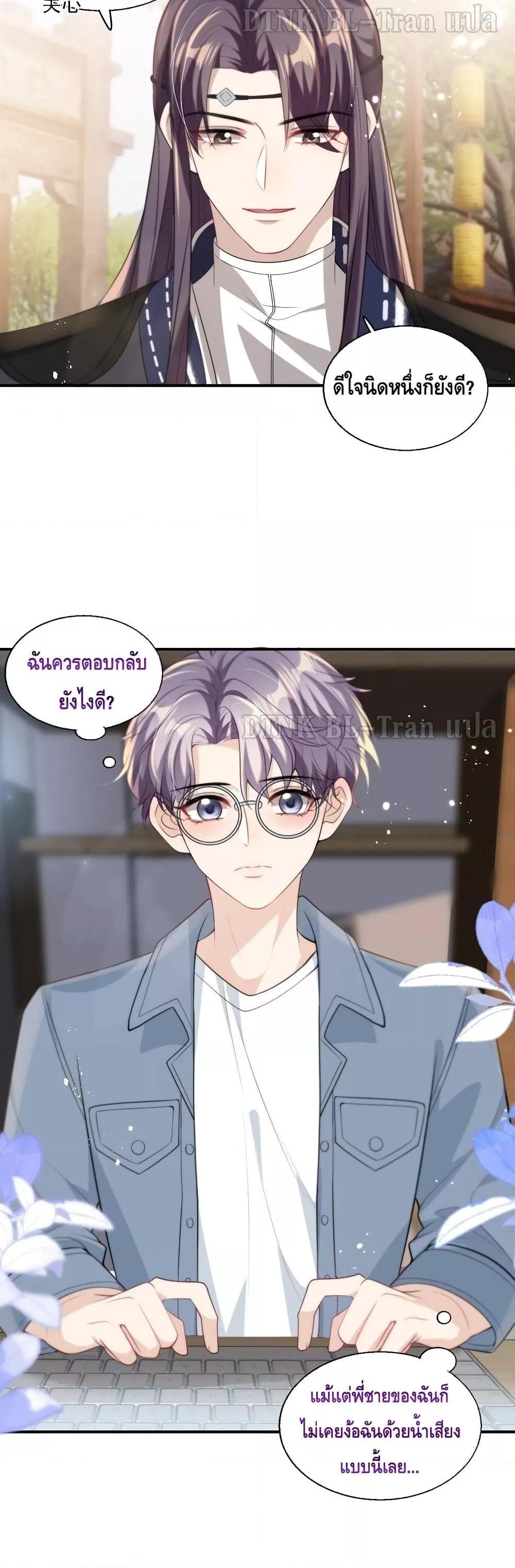 Manga-lc-com อ่านมังงะ อ่านการ์ตูน ออนไลน์ ฟรี Frank and Strict – จริงใจและเข้มงวด ตอนที่ 1 2 3 4 5 6 7 8 9 10 11 12 13 14 ฟรี ไม่มีโฆษณา Manga-lc - อ่าน มังงะ อ่าน การ์ตูน ออนไลน์ อ่านมังงะ ฟรี