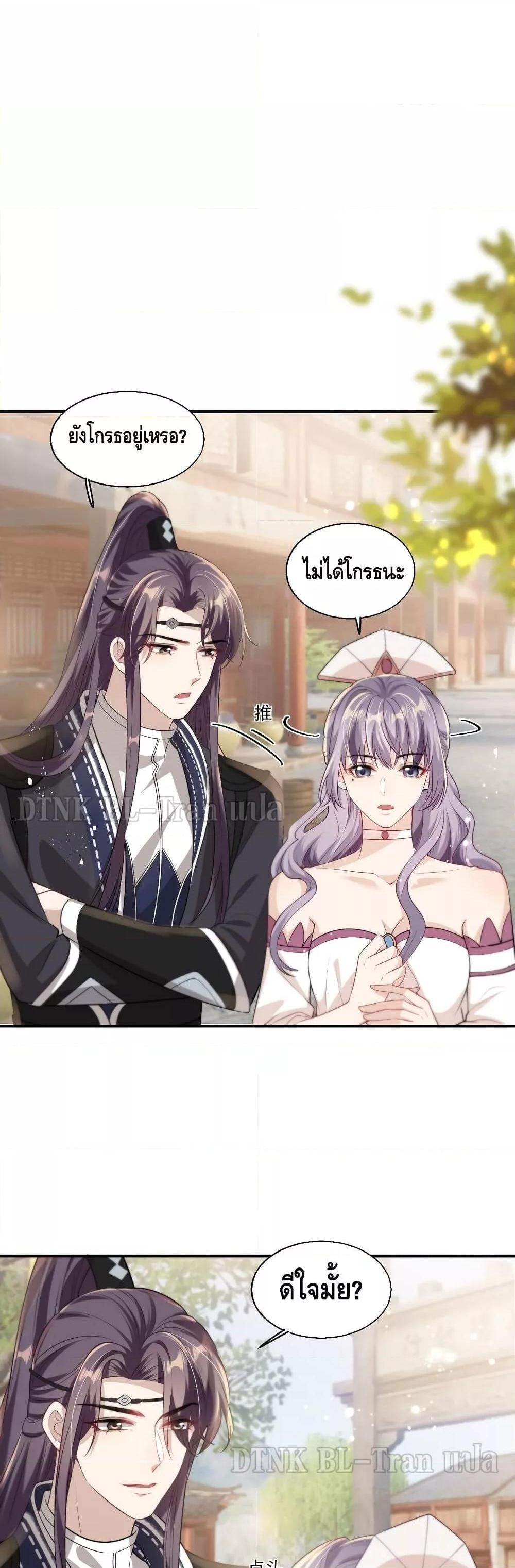 Manga-lc-com อ่านมังงะ อ่านการ์ตูน ออนไลน์ ฟรี Frank and Strict – จริงใจและเข้มงวด ตอนที่ 1 2 3 4 5 6 7 8 9 10 11 12 13 14 ฟรี ไม่มีโฆษณา Manga-lc - อ่าน มังงะ อ่าน การ์ตูน ออนไลน์ อ่านมังงะ ฟรี