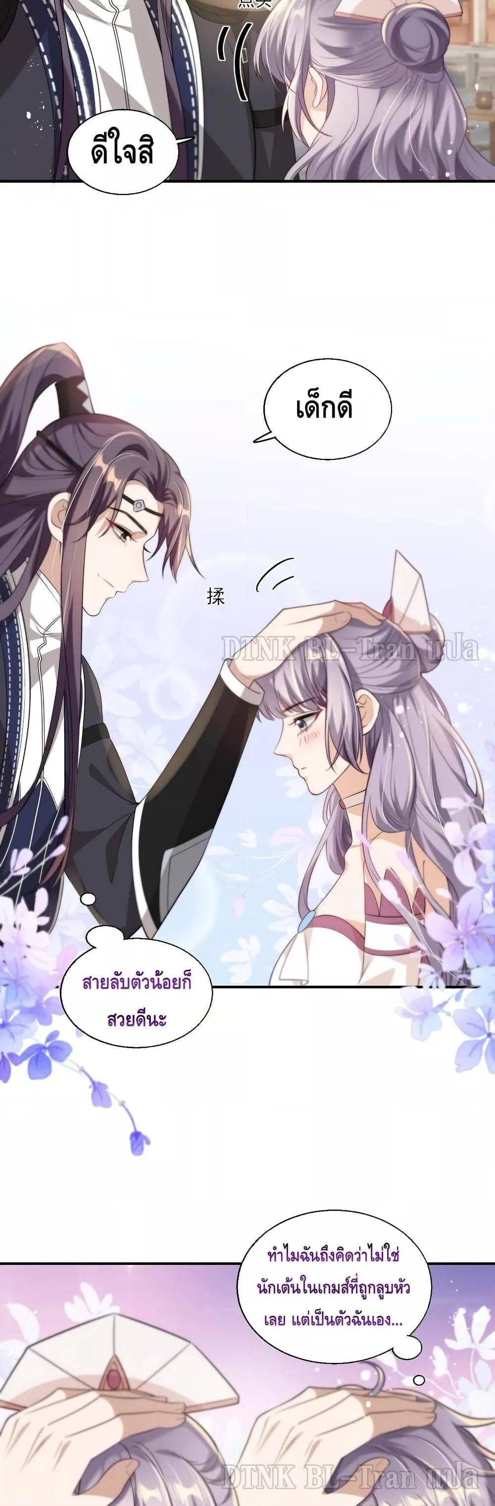 Manga-lc-com อ่านมังงะ อ่านการ์ตูน ออนไลน์ ฟรี Frank and Strict – จริงใจและเข้มงวด ตอนที่ 1 2 3 4 5 6 7 8 9 10 11 12 13 14 ฟรี ไม่มีโฆษณา Manga-lc - อ่าน มังงะ อ่าน การ์ตูน ออนไลน์ อ่านมังงะ ฟรี
