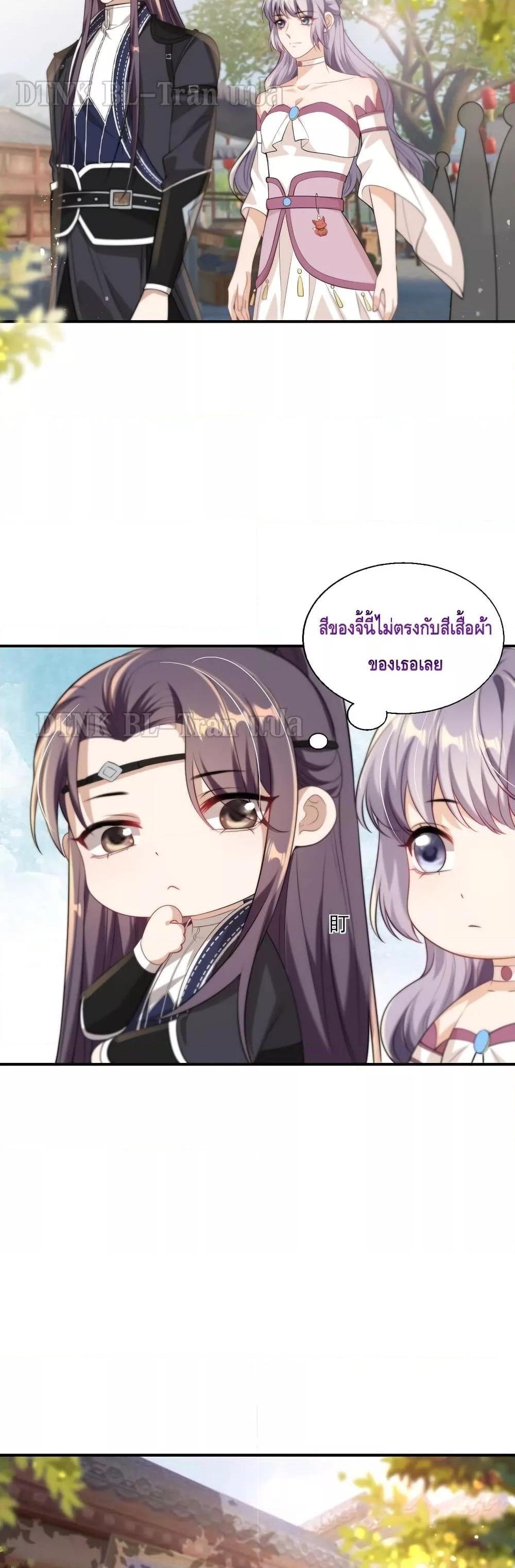 Manga-lc-com อ่านมังงะ อ่านการ์ตูน ออนไลน์ ฟรี Frank and Strict – จริงใจและเข้มงวด ตอนที่ 1 2 3 4 5 6 7 8 9 10 11 12 13 14 ฟรี ไม่มีโฆษณา Manga-lc - อ่าน มังงะ อ่าน การ์ตูน ออนไลน์ อ่านมังงะ ฟรี