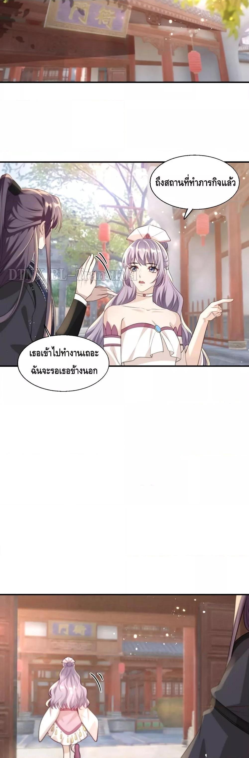 Manga-lc-com อ่านมังงะ อ่านการ์ตูน ออนไลน์ ฟรี Frank and Strict – จริงใจและเข้มงวด ตอนที่ 1 2 3 4 5 6 7 8 9 10 11 12 13 14 ฟรี ไม่มีโฆษณา Manga-lc - อ่าน มังงะ อ่าน การ์ตูน ออนไลน์ อ่านมังงะ ฟรี