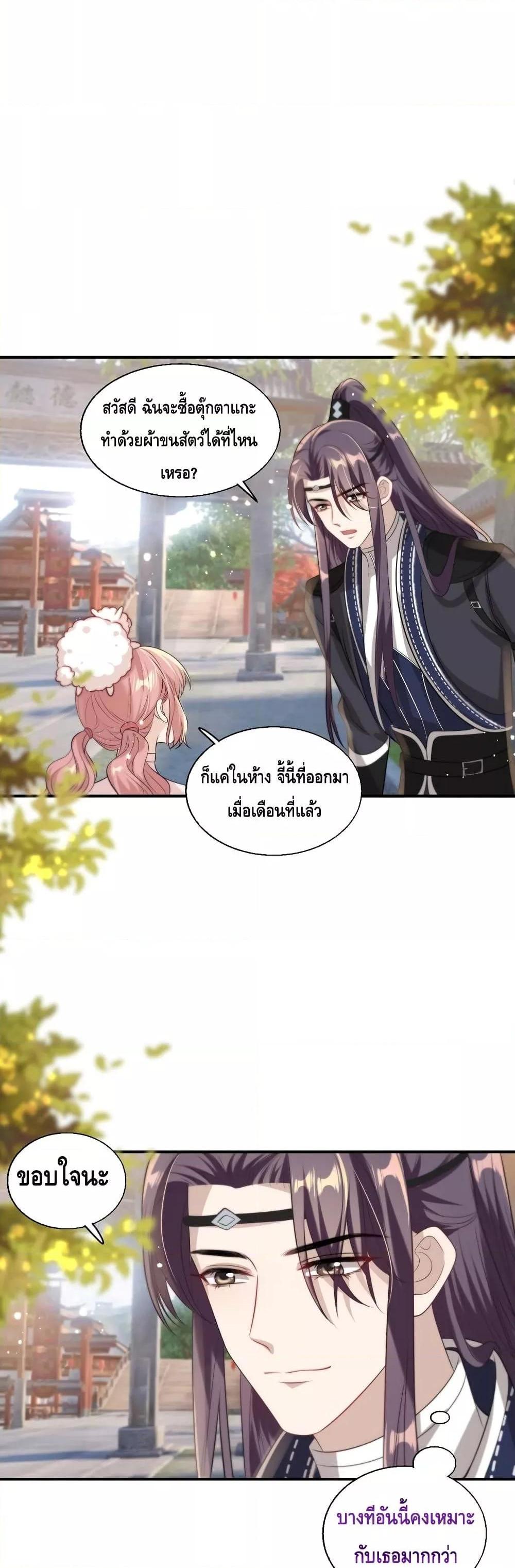 Manga-lc-com อ่านมังงะ อ่านการ์ตูน ออนไลน์ ฟรี Frank and Strict – จริงใจและเข้มงวด ตอนที่ 1 2 3 4 5 6 7 8 9 10 11 12 13 14 ฟรี ไม่มีโฆษณา Manga-lc - อ่าน มังงะ อ่าน การ์ตูน ออนไลน์ อ่านมังงะ ฟรี