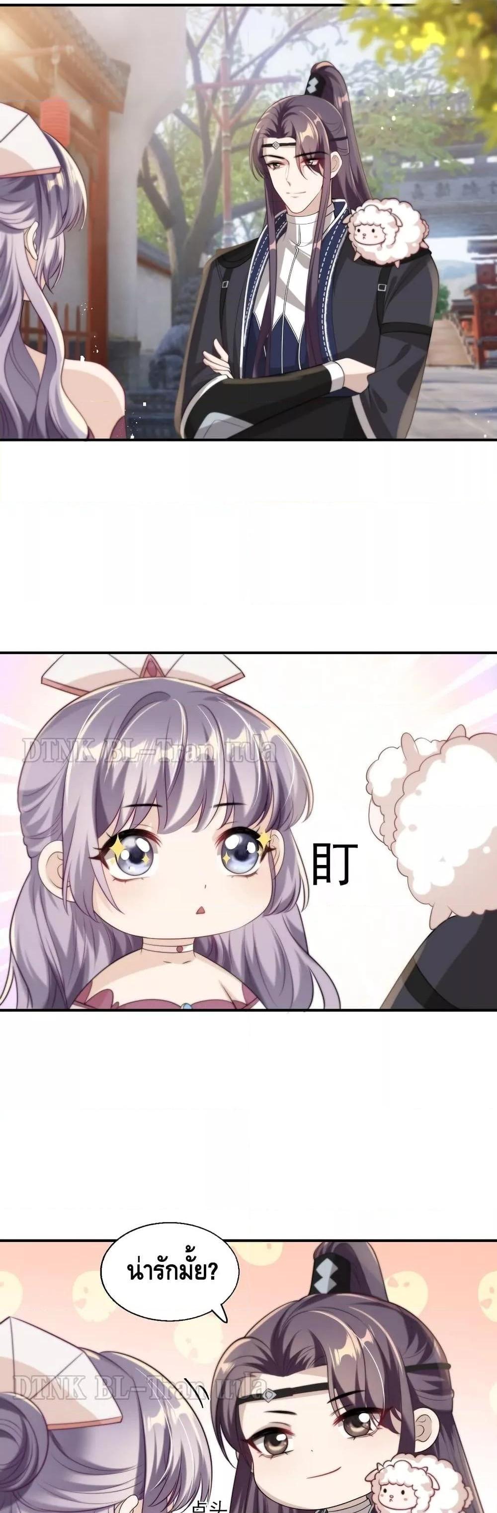 Manga-lc-com อ่านมังงะ อ่านการ์ตูน ออนไลน์ ฟรี Frank and Strict – จริงใจและเข้มงวด ตอนที่ 1 2 3 4 5 6 7 8 9 10 11 12 13 14 ฟรี ไม่มีโฆษณา Manga-lc - อ่าน มังงะ อ่าน การ์ตูน ออนไลน์ อ่านมังงะ ฟรี