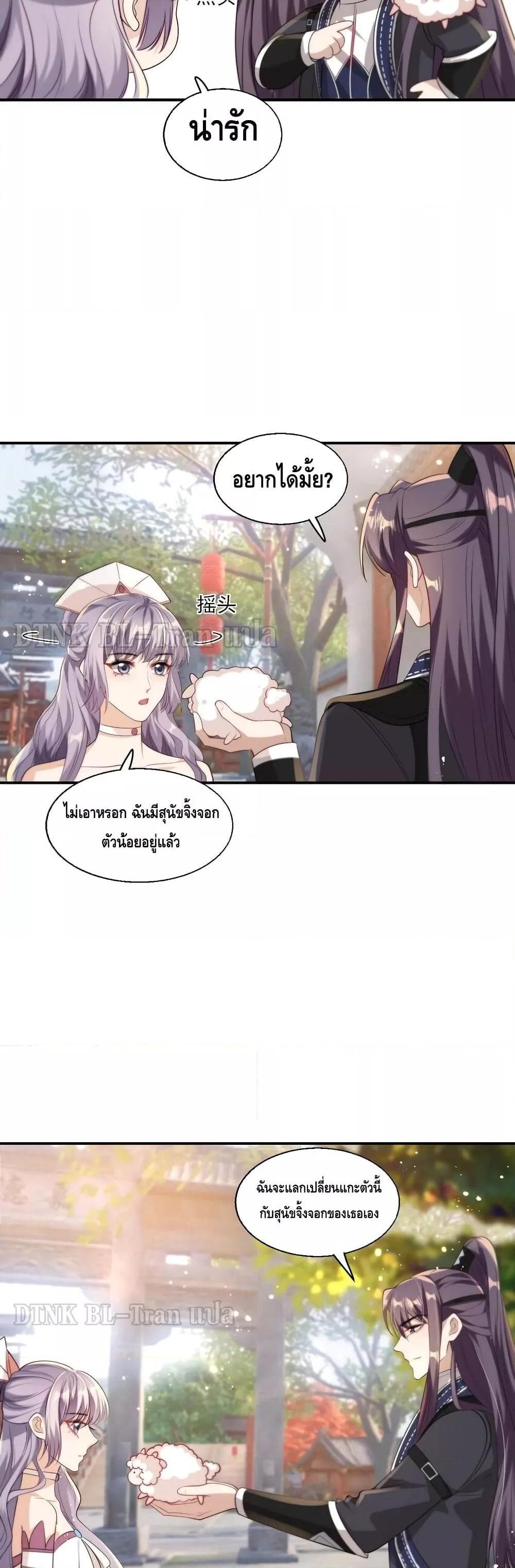 Manga-lc-com อ่านมังงะ อ่านการ์ตูน ออนไลน์ ฟรี Frank and Strict – จริงใจและเข้มงวด ตอนที่ 1 2 3 4 5 6 7 8 9 10 11 12 13 14 ฟรี ไม่มีโฆษณา Manga-lc - อ่าน มังงะ อ่าน การ์ตูน ออนไลน์ อ่านมังงะ ฟรี