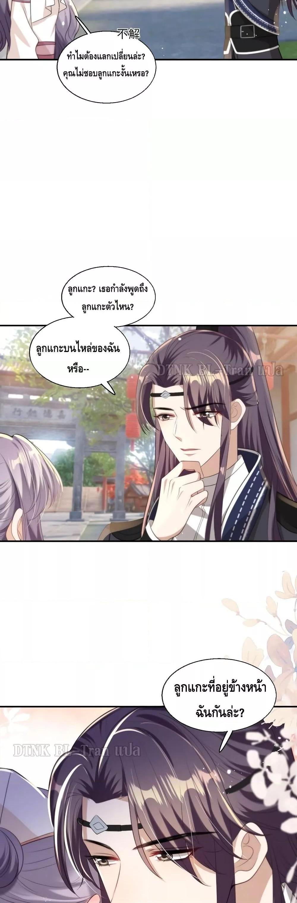 Manga-lc-com อ่านมังงะ อ่านการ์ตูน ออนไลน์ ฟรี Frank and Strict – จริงใจและเข้มงวด ตอนที่ 1 2 3 4 5 6 7 8 9 10 11 12 13 14 ฟรี ไม่มีโฆษณา Manga-lc - อ่าน มังงะ อ่าน การ์ตูน ออนไลน์ อ่านมังงะ ฟรี