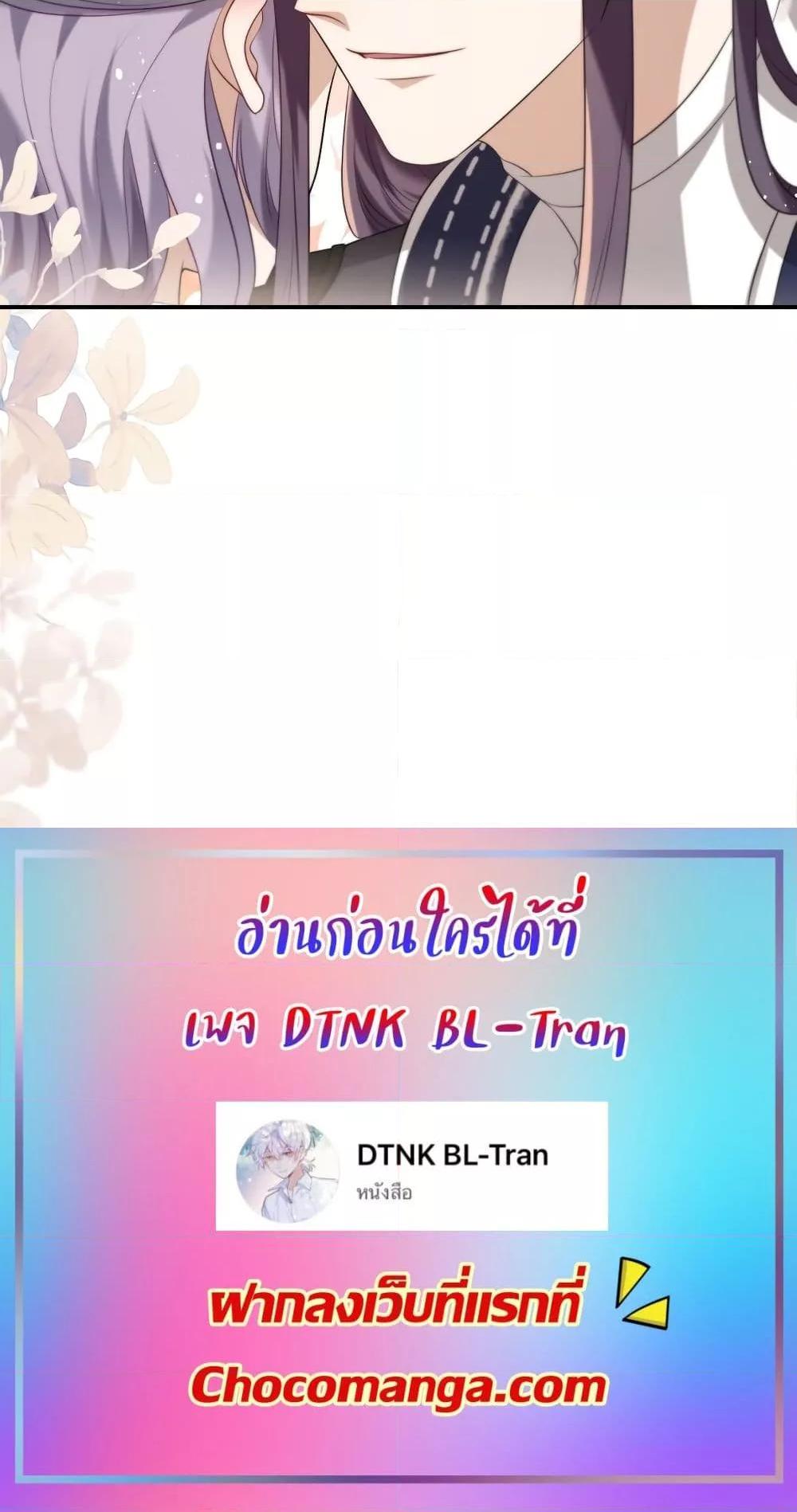 Manga-lc-com อ่านมังงะ อ่านการ์ตูน ออนไลน์ ฟรี Frank and Strict – จริงใจและเข้มงวด ตอนที่ 1 2 3 4 5 6 7 8 9 10 11 12 13 14 ฟรี ไม่มีโฆษณา Manga-lc - อ่าน มังงะ อ่าน การ์ตูน ออนไลน์ อ่านมังงะ ฟรี