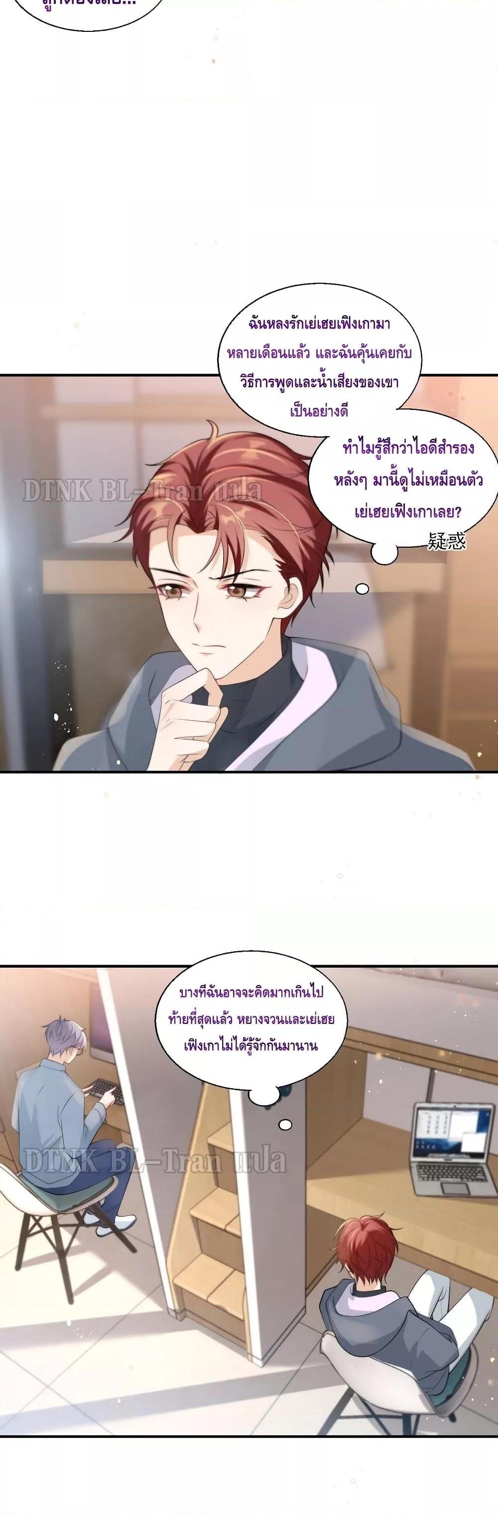 Manga-lc-com อ่านมังงะ อ่านการ์ตูน ออนไลน์ ฟรี Frank and Strict – จริงใจและเข้มงวด ตอนที่ 1 2 3 4 5 6 7 8 9 10 11 12 13 14 ฟรี ไม่มีโฆษณา Manga-lc - อ่าน มังงะ อ่าน การ์ตูน ออนไลน์ อ่านมังงะ ฟรี