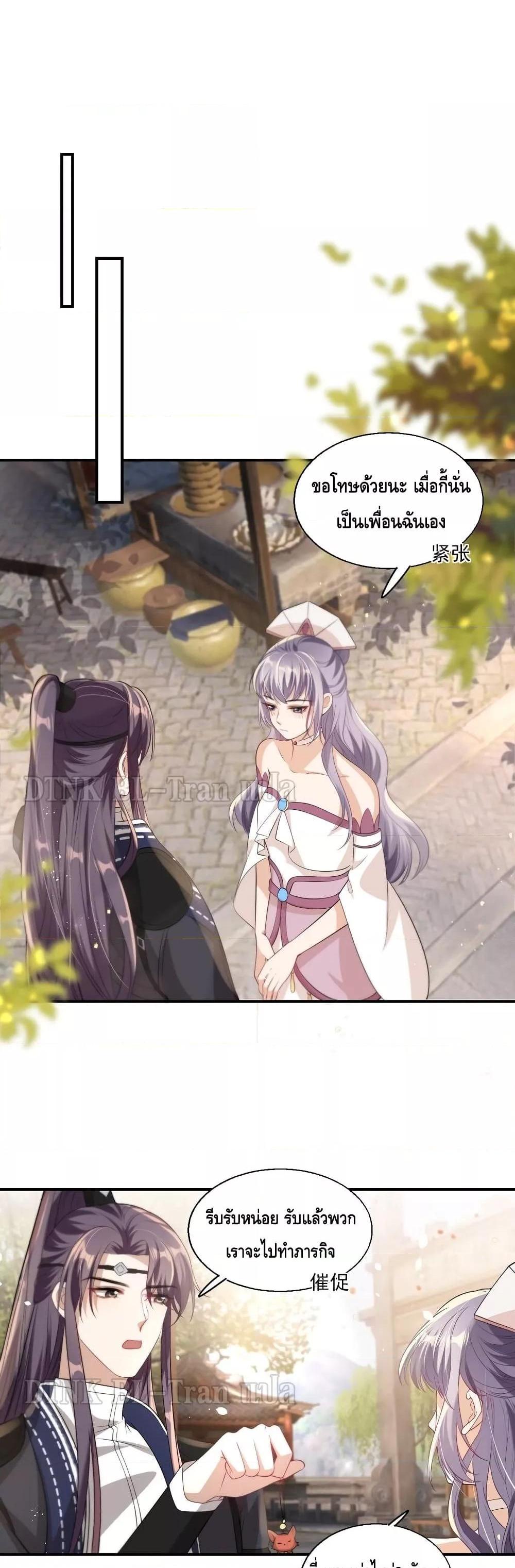 Manga-lc-com อ่านมังงะ อ่านการ์ตูน ออนไลน์ ฟรี Frank and Strict – จริงใจและเข้มงวด ตอนที่ 1 2 3 4 5 6 7 8 9 10 11 12 13 14 ฟรี ไม่มีโฆษณา Manga-lc - อ่าน มังงะ อ่าน การ์ตูน ออนไลน์ อ่านมังงะ ฟรี