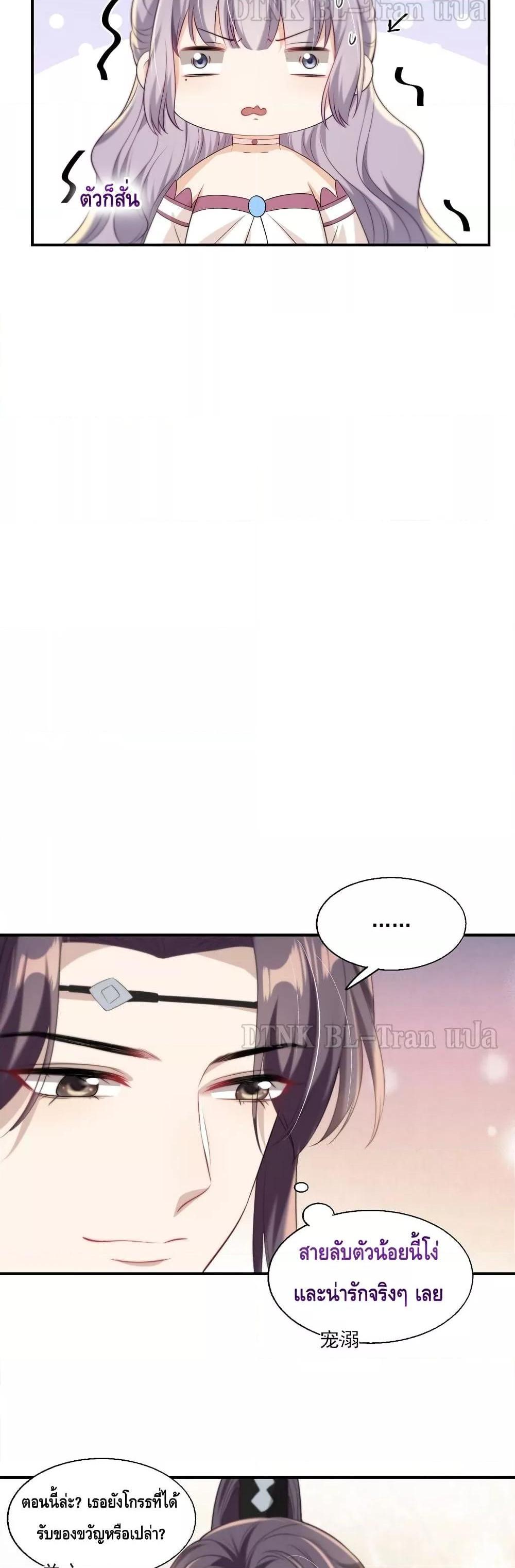 Manga-lc-com อ่านมังงะ อ่านการ์ตูน ออนไลน์ ฟรี Frank and Strict – จริงใจและเข้มงวด ตอนที่ 1 2 3 4 5 6 7 8 9 10 11 12 13 14 ฟรี ไม่มีโฆษณา Manga-lc - อ่าน มังงะ อ่าน การ์ตูน ออนไลน์ อ่านมังงะ ฟรี