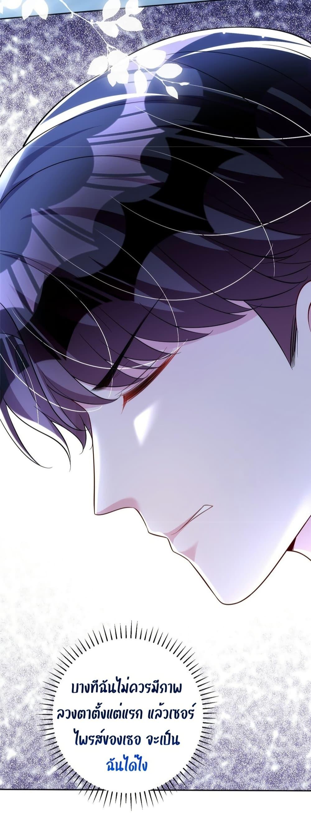 Manga-lc-com อ่านมังงะ อ่านการ์ตูน ออนไลน์ ฟรี I Was Rocked to the World’s RichestMan in a Matchmaking Office – ฉันได้ผู้ชายเศรษฐีที่รวยที่สุดในโลกในบริษัทจัดหาคู่ ตอนที่ 1 2 3 4 5 6 7 8 9 10 11 12 13 14 ฟรี ไม่มีโฆษณา Manga-lc - อ่าน มังงะ อ่าน การ์ตูน ออนไลน์ อ่านมังงะ ฟรี