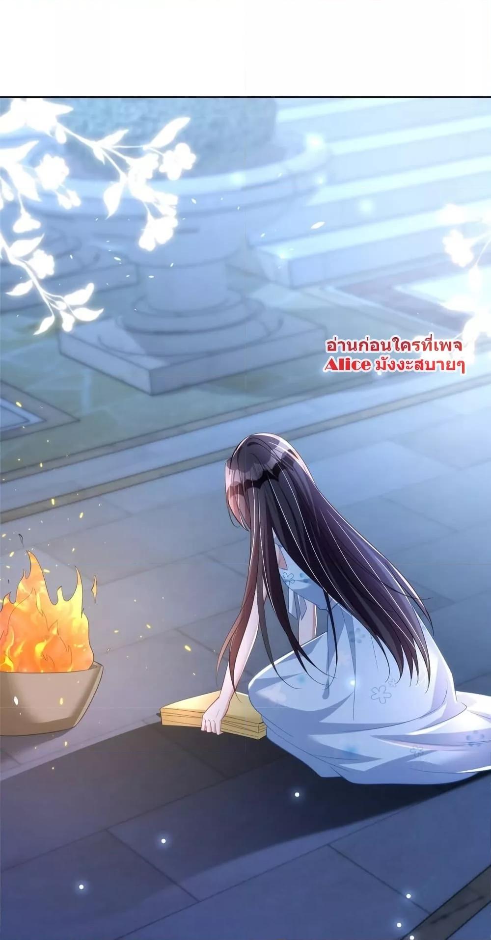Manga-lc-com อ่านมังงะ อ่านการ์ตูน ออนไลน์ ฟรี I Was Rocked to the World’s RichestMan in a Matchmaking Office – ฉันได้ผู้ชายเศรษฐีที่รวยที่สุดในโลกในบริษัทจัดหาคู่ ตอนที่ 1 2 3 4 5 6 7 8 9 10 11 12 13 14 ฟรี ไม่มีโฆษณา Manga-lc - อ่าน มังงะ อ่าน การ์ตูน ออนไลน์ อ่านมังงะ ฟรี