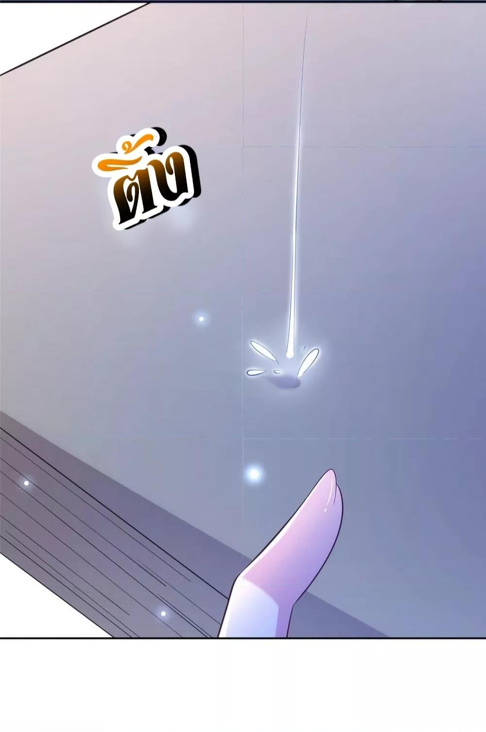 Manga-lc-com อ่านมังงะ อ่านการ์ตูน ออนไลน์ ฟรี I Was Rocked to the World’s RichestMan in a Matchmaking Office – ฉันได้ผู้ชายเศรษฐีที่รวยที่สุดในโลกในบริษัทจัดหาคู่ ตอนที่ 1 2 3 4 5 6 7 8 9 10 11 12 13 14 ฟรี ไม่มีโฆษณา Manga-lc - อ่าน มังงะ อ่าน การ์ตูน ออนไลน์ อ่านมังงะ ฟรี