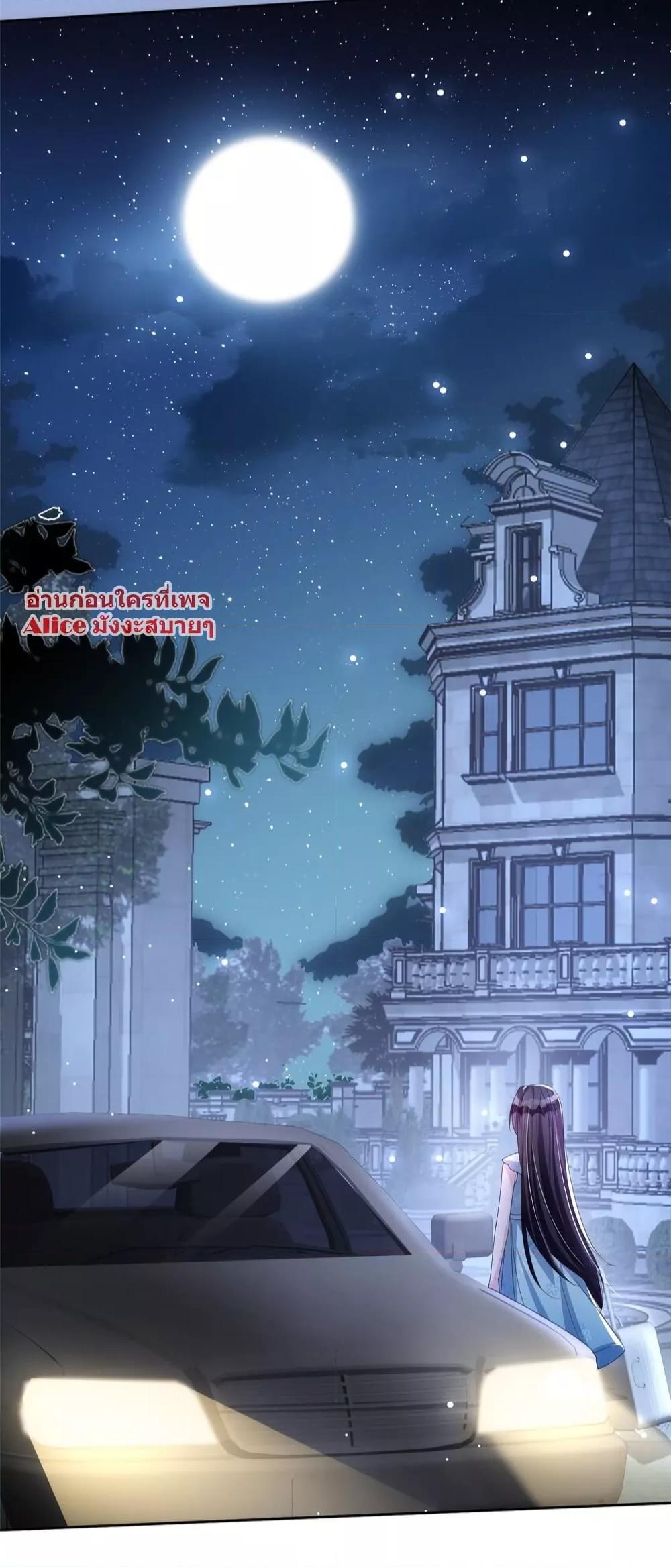 Manga-lc-com อ่านมังงะ อ่านการ์ตูน ออนไลน์ ฟรี I Was Rocked to the World’s RichestMan in a Matchmaking Office – ฉันได้ผู้ชายเศรษฐีที่รวยที่สุดในโลกในบริษัทจัดหาคู่ ตอนที่ 1 2 3 4 5 6 7 8 9 10 11 12 13 14 ฟรี ไม่มีโฆษณา Manga-lc - อ่าน มังงะ อ่าน การ์ตูน ออนไลน์ อ่านมังงะ ฟรี