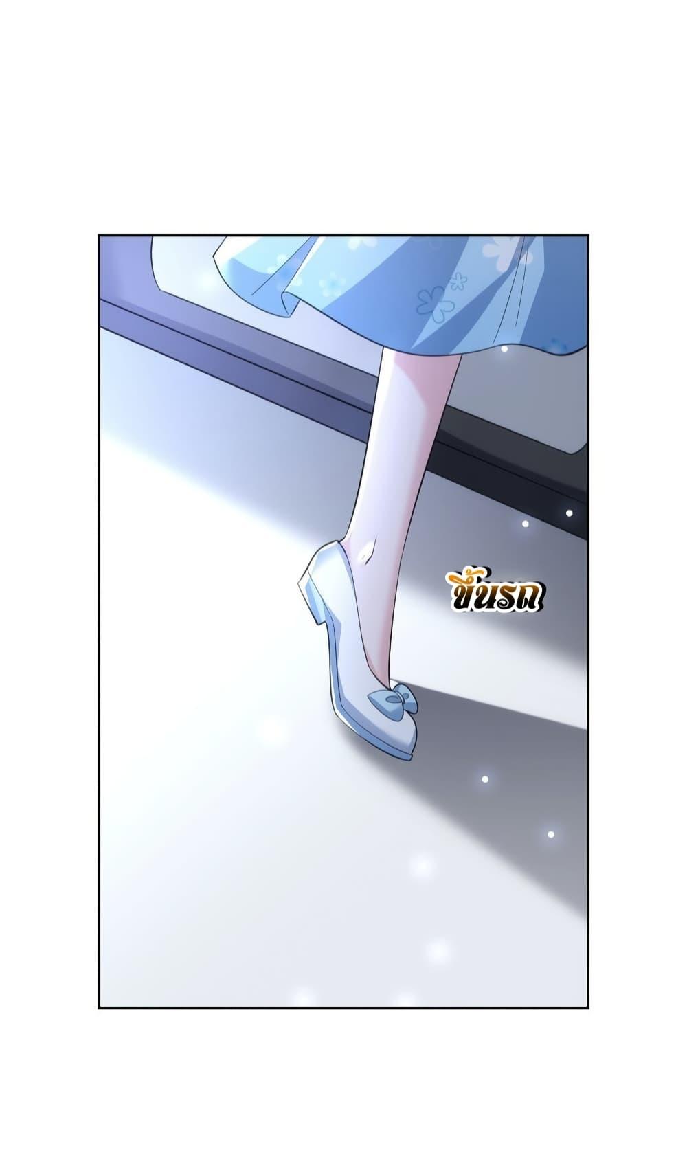 Manga-lc-com อ่านมังงะ อ่านการ์ตูน ออนไลน์ ฟรี I Was Rocked to the World’s RichestMan in a Matchmaking Office – ฉันได้ผู้ชายเศรษฐีที่รวยที่สุดในโลกในบริษัทจัดหาคู่ ตอนที่ 1 2 3 4 5 6 7 8 9 10 11 12 13 14 ฟรี ไม่มีโฆษณา Manga-lc - อ่าน มังงะ อ่าน การ์ตูน ออนไลน์ อ่านมังงะ ฟรี