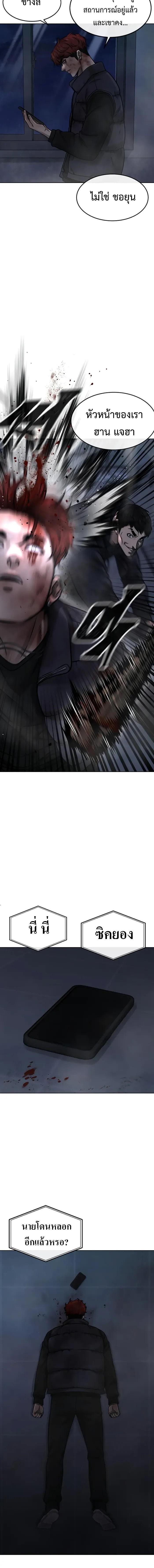 Manga-lc-com อ่านมังงะ อ่านการ์ตูน ออนไลน์ ฟรี Quest Supremacy ตอนที่ 1 2 3 4 5 6 7 8 9 10 11 12 13 14 ฟรี ไม่มีโฆษณา Manga-lc - อ่าน มังงะ อ่าน การ์ตูน ออนไลน์ อ่านมังงะ ฟรี