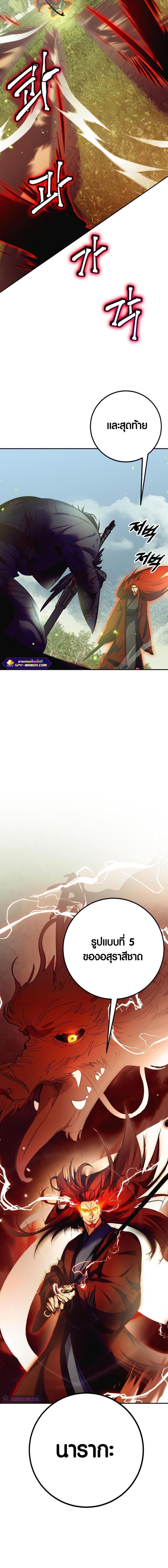 Manga-lc-com อ่านมังงะ อ่านการ์ตูน ออนไลน์ ฟรี Return to Player ตอนที่ 1 2 3 4 5 6 7 8 9 10 11 12 13 14 ฟรี ไม่มีโฆษณา Manga-lc - อ่าน มังงะ อ่าน การ์ตูน ออนไลน์ อ่านมังงะ ฟรี