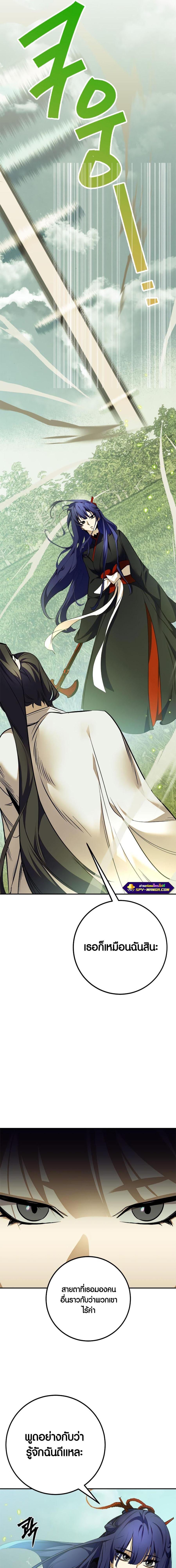 Manga-lc-com อ่านมังงะ อ่านการ์ตูน ออนไลน์ ฟรี Return to Player ตอนที่ 1 2 3 4 5 6 7 8 9 10 11 12 13 14 ฟรี ไม่มีโฆษณา Manga-lc - อ่าน มังงะ อ่าน การ์ตูน ออนไลน์ อ่านมังงะ ฟรี