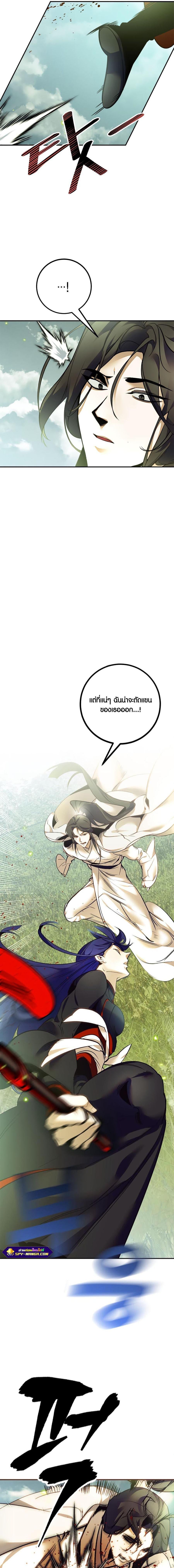 Manga-lc-com อ่านมังงะ อ่านการ์ตูน ออนไลน์ ฟรี Return to Player ตอนที่ 1 2 3 4 5 6 7 8 9 10 11 12 13 14 ฟรี ไม่มีโฆษณา Manga-lc - อ่าน มังงะ อ่าน การ์ตูน ออนไลน์ อ่านมังงะ ฟรี