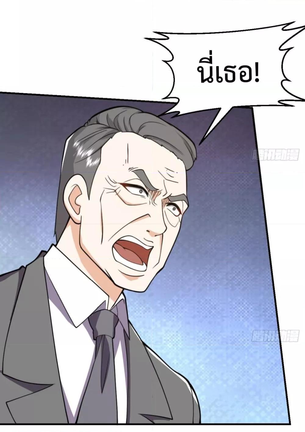 Manga-lc-com อ่านมังงะ อ่านการ์ตูน ออนไลน์ ฟรี MasterCultivat ตอนที่ 1 2 3 4 5 6 7 8 9 10 11 12 13 14 ฟรี ไม่มีโฆษณา Manga-lc - อ่าน มังงะ อ่าน การ์ตูน ออนไลน์ อ่านมังงะ ฟรี