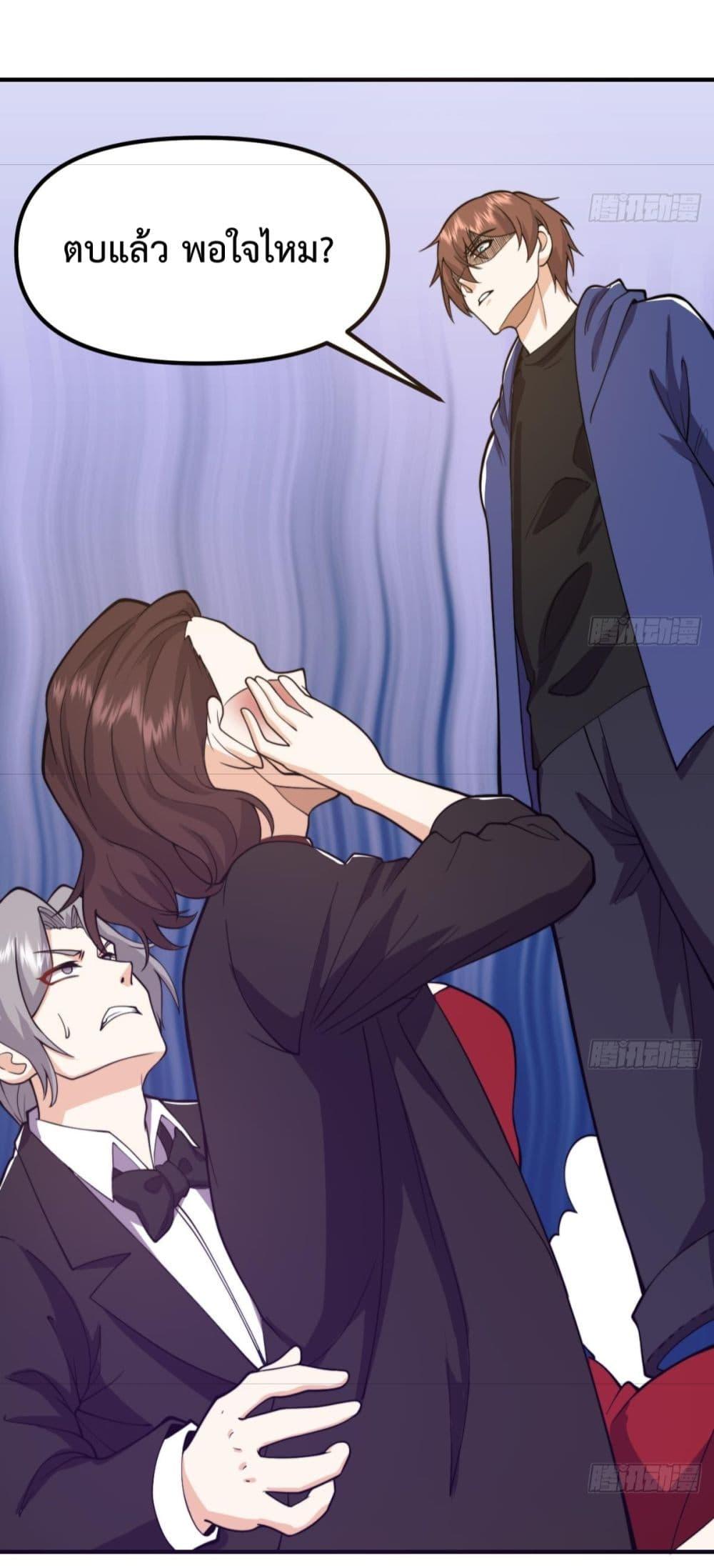Manga-lc-com อ่านมังงะ อ่านการ์ตูน ออนไลน์ ฟรี MasterCultivat ตอนที่ 1 2 3 4 5 6 7 8 9 10 11 12 13 14 ฟรี ไม่มีโฆษณา Manga-lc - อ่าน มังงะ อ่าน การ์ตูน ออนไลน์ อ่านมังงะ ฟรี