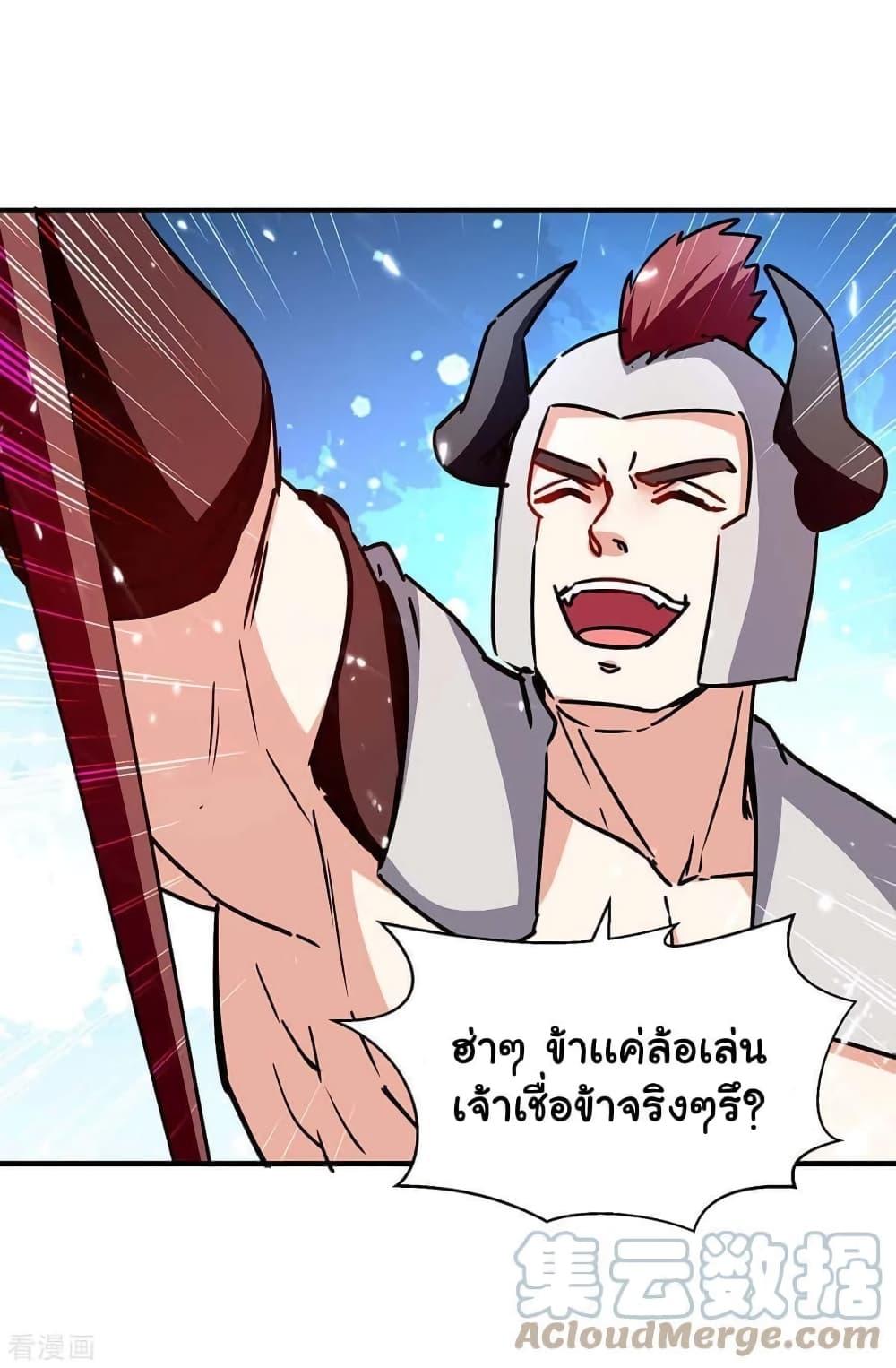 Manga-lc-com อ่านมังงะ อ่านการ์ตูน ออนไลน์ ฟรี Strongest Leveling ตอนที่ 1 2 3 4 5 6 7 8 9 10 11 12 13 14 ฟรี ไม่มีโฆษณา Manga-lc - อ่าน มังงะ อ่าน การ์ตูน ออนไลน์ อ่านมังงะ ฟรี