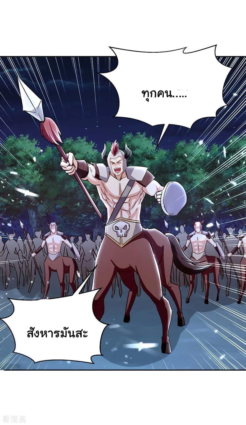 Manga-lc-com อ่านมังงะ อ่านการ์ตูน ออนไลน์ ฟรี Strongest Leveling ตอนที่ 1 2 3 4 5 6 7 8 9 10 11 12 13 14 ฟรี ไม่มีโฆษณา Manga-lc - อ่าน มังงะ อ่าน การ์ตูน ออนไลน์ อ่านมังงะ ฟรี
