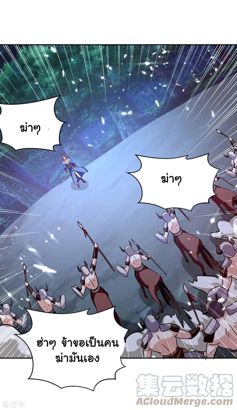 Manga-lc-com อ่านมังงะ อ่านการ์ตูน ออนไลน์ ฟรี Strongest Leveling ตอนที่ 1 2 3 4 5 6 7 8 9 10 11 12 13 14 ฟรี ไม่มีโฆษณา Manga-lc - อ่าน มังงะ อ่าน การ์ตูน ออนไลน์ อ่านมังงะ ฟรี
