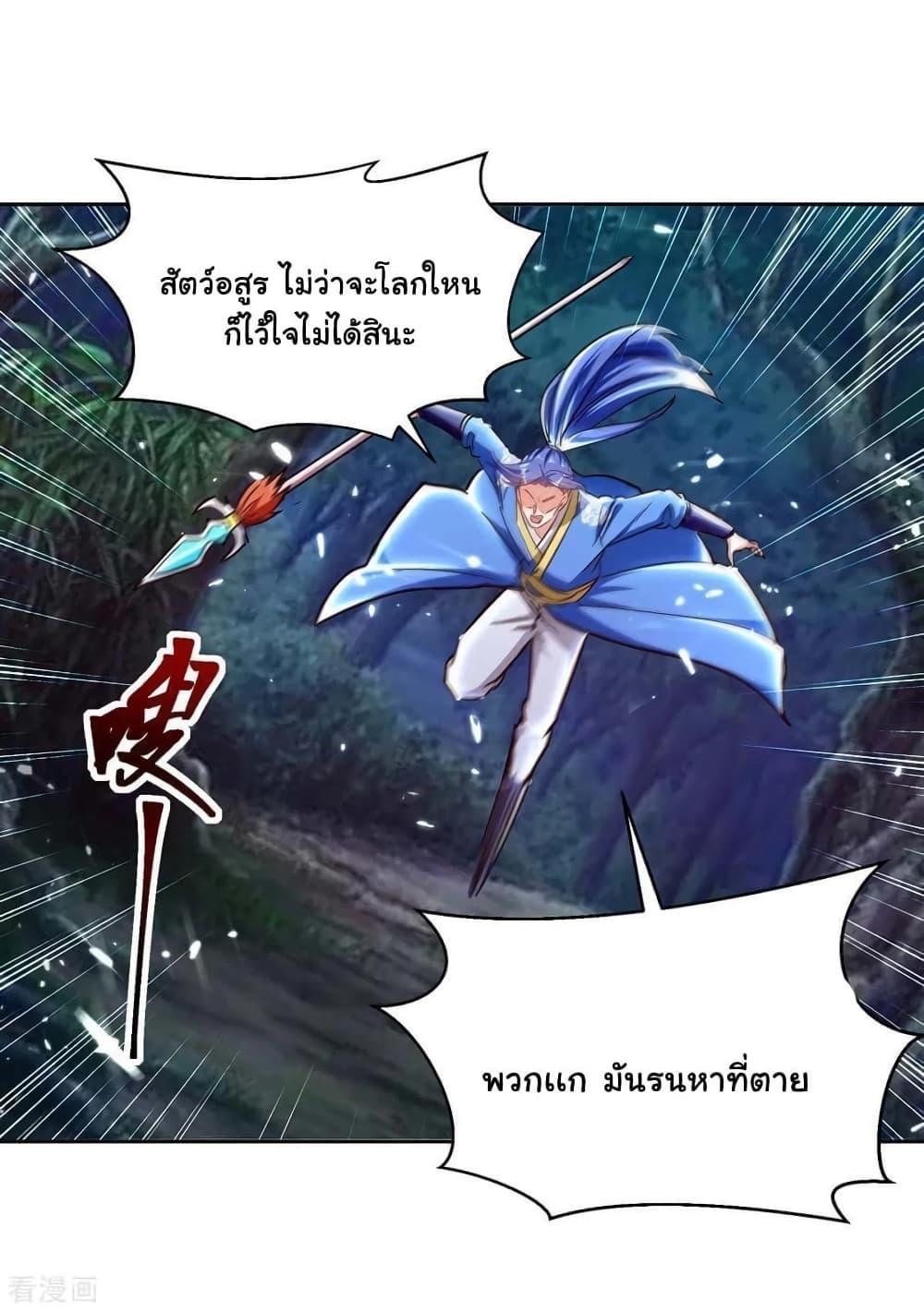 Manga-lc-com อ่านมังงะ อ่านการ์ตูน ออนไลน์ ฟรี Strongest Leveling ตอนที่ 1 2 3 4 5 6 7 8 9 10 11 12 13 14 ฟรี ไม่มีโฆษณา Manga-lc - อ่าน มังงะ อ่าน การ์ตูน ออนไลน์ อ่านมังงะ ฟรี