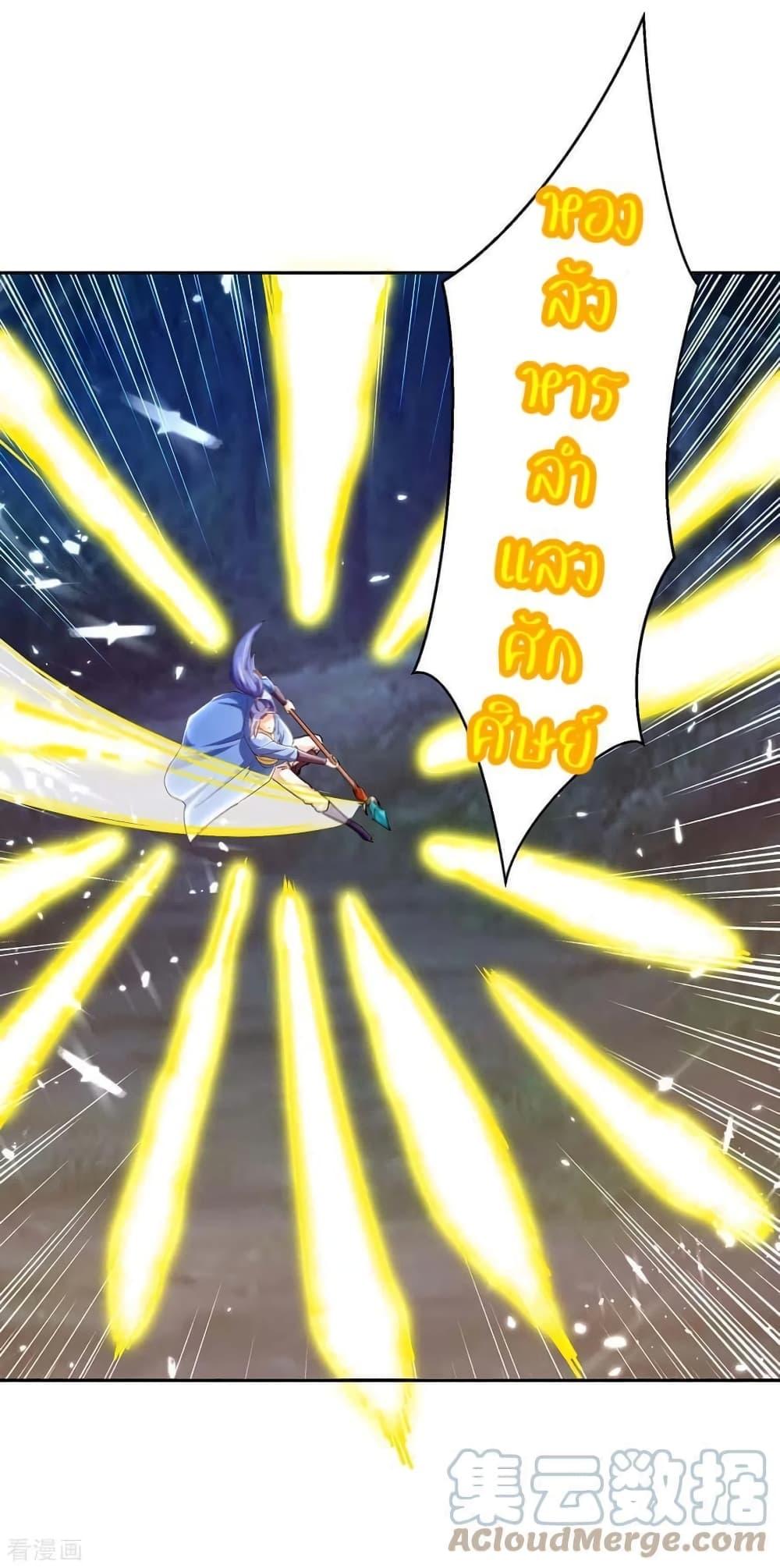 Manga-lc-com อ่านมังงะ อ่านการ์ตูน ออนไลน์ ฟรี Strongest Leveling ตอนที่ 1 2 3 4 5 6 7 8 9 10 11 12 13 14 ฟรี ไม่มีโฆษณา Manga-lc - อ่าน มังงะ อ่าน การ์ตูน ออนไลน์ อ่านมังงะ ฟรี