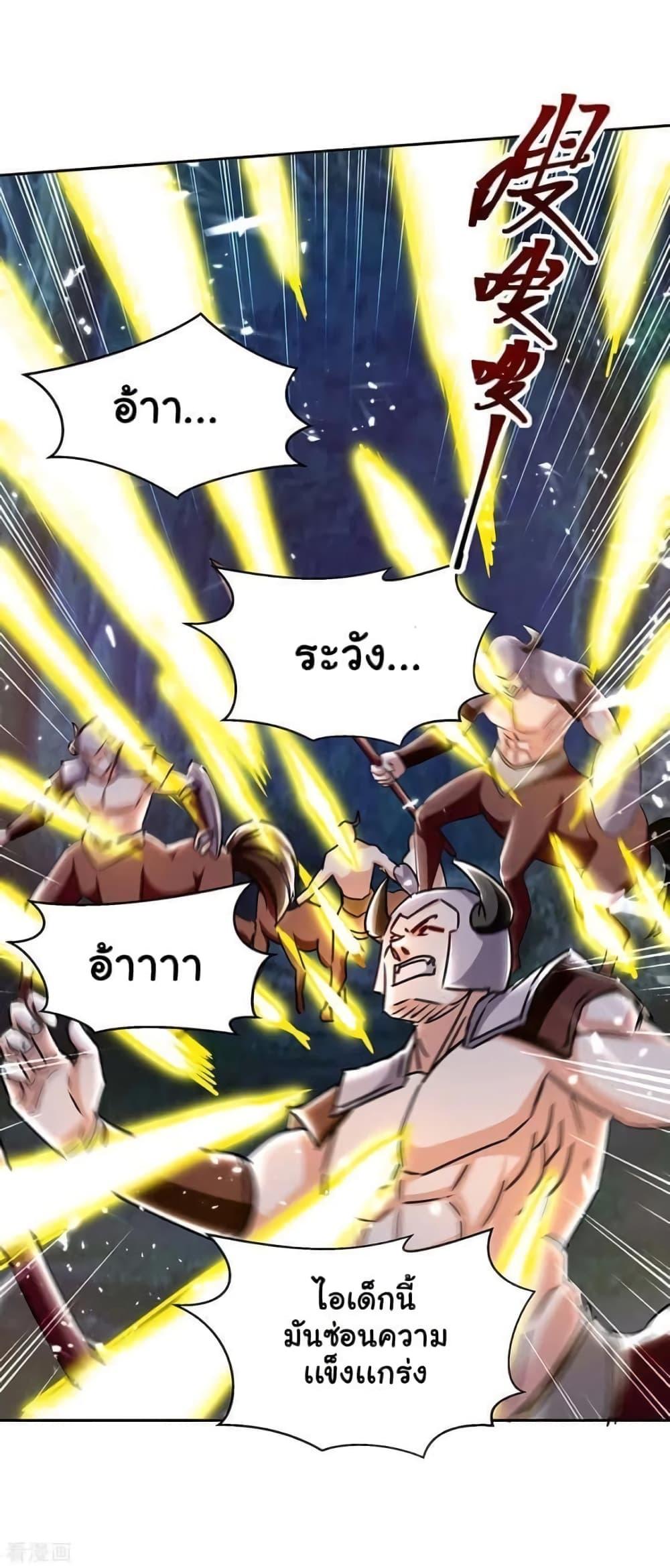 Manga-lc-com อ่านมังงะ อ่านการ์ตูน ออนไลน์ ฟรี Strongest Leveling ตอนที่ 1 2 3 4 5 6 7 8 9 10 11 12 13 14 ฟรี ไม่มีโฆษณา Manga-lc - อ่าน มังงะ อ่าน การ์ตูน ออนไลน์ อ่านมังงะ ฟรี