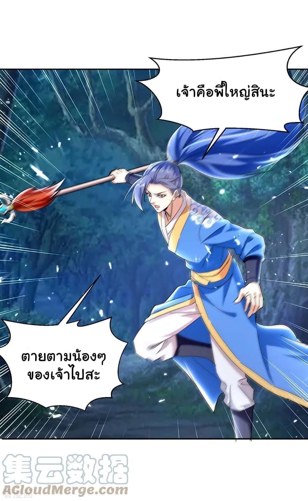Manga-lc-com อ่านมังงะ อ่านการ์ตูน ออนไลน์ ฟรี Strongest Leveling ตอนที่ 1 2 3 4 5 6 7 8 9 10 11 12 13 14 ฟรี ไม่มีโฆษณา Manga-lc - อ่าน มังงะ อ่าน การ์ตูน ออนไลน์ อ่านมังงะ ฟรี