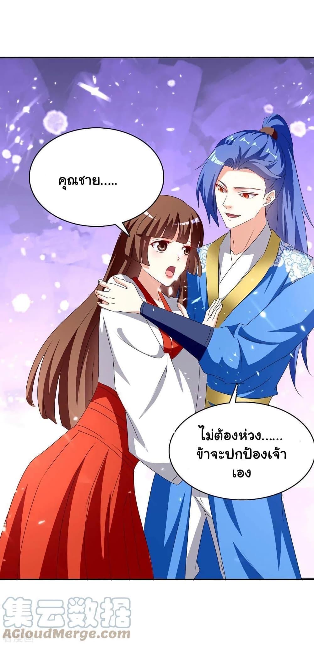 Manga-lc-com อ่านมังงะ อ่านการ์ตูน ออนไลน์ ฟรี Strongest Leveling ตอนที่ 1 2 3 4 5 6 7 8 9 10 11 12 13 14 ฟรี ไม่มีโฆษณา Manga-lc - อ่าน มังงะ อ่าน การ์ตูน ออนไลน์ อ่านมังงะ ฟรี