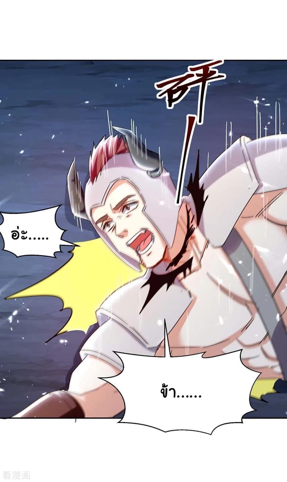Manga-lc-com อ่านมังงะ อ่านการ์ตูน ออนไลน์ ฟรี Strongest Leveling ตอนที่ 1 2 3 4 5 6 7 8 9 10 11 12 13 14 ฟรี ไม่มีโฆษณา Manga-lc - อ่าน มังงะ อ่าน การ์ตูน ออนไลน์ อ่านมังงะ ฟรี