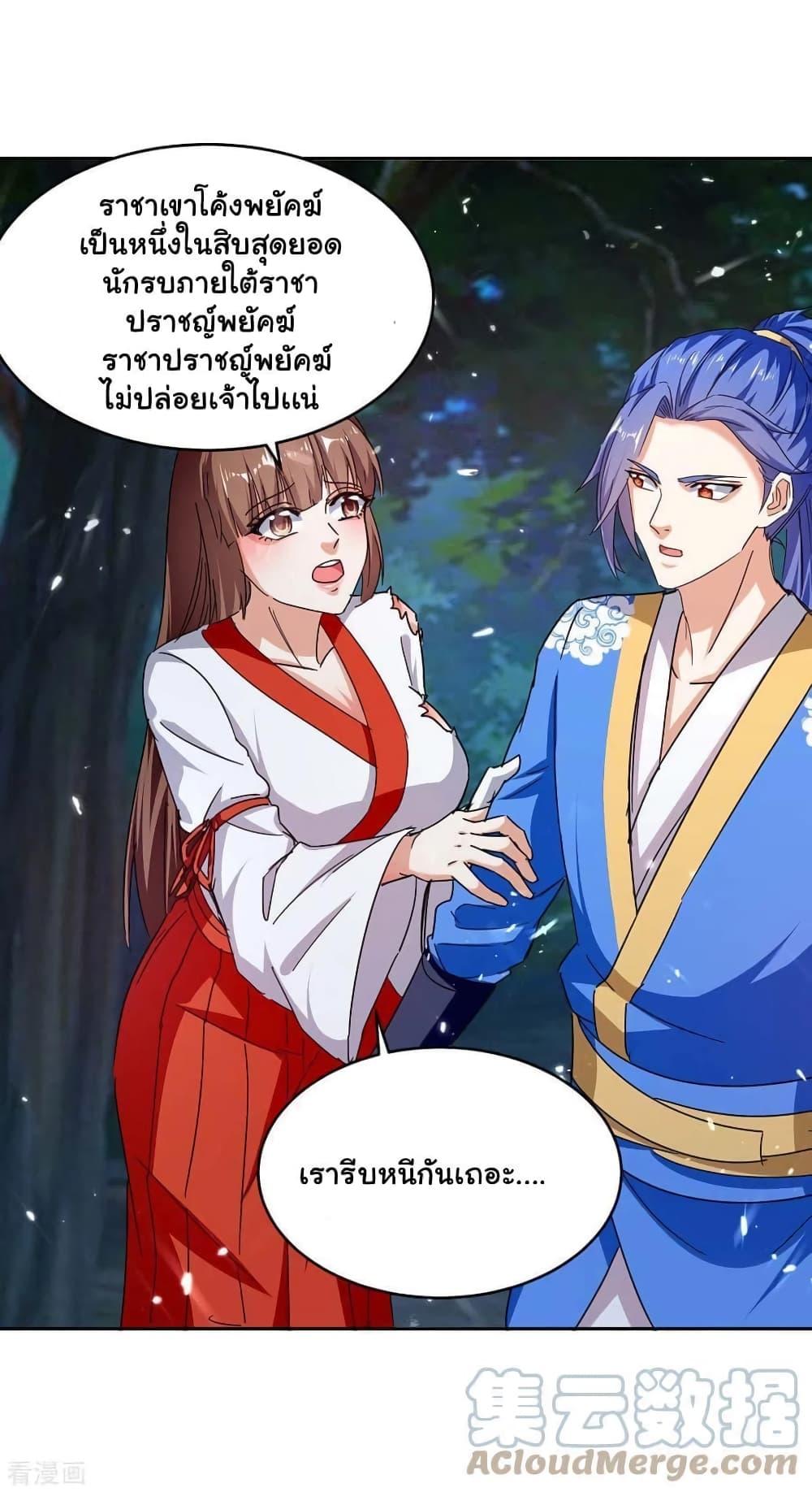 Manga-lc-com อ่านมังงะ อ่านการ์ตูน ออนไลน์ ฟรี Strongest Leveling ตอนที่ 1 2 3 4 5 6 7 8 9 10 11 12 13 14 ฟรี ไม่มีโฆษณา Manga-lc - อ่าน มังงะ อ่าน การ์ตูน ออนไลน์ อ่านมังงะ ฟรี