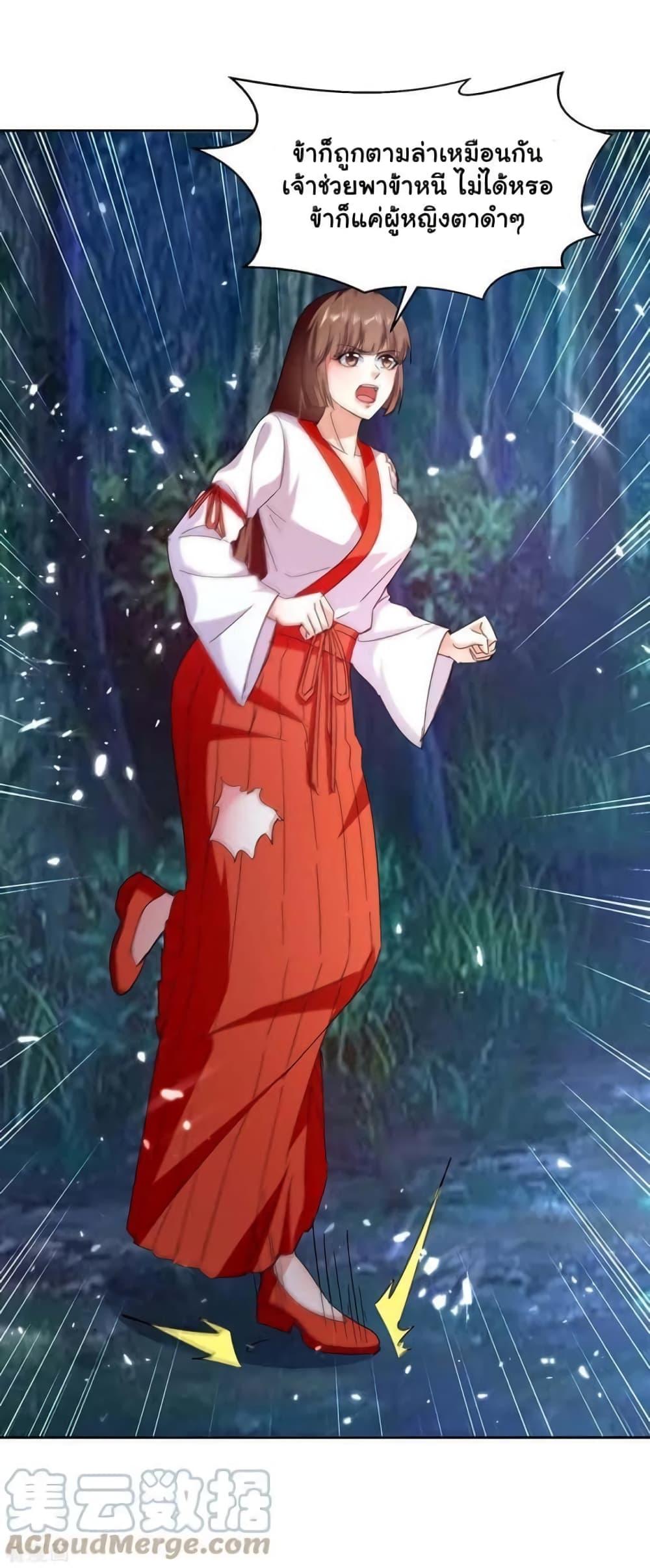 Manga-lc-com อ่านมังงะ อ่านการ์ตูน ออนไลน์ ฟรี Strongest Leveling ตอนที่ 1 2 3 4 5 6 7 8 9 10 11 12 13 14 ฟรี ไม่มีโฆษณา Manga-lc - อ่าน มังงะ อ่าน การ์ตูน ออนไลน์ อ่านมังงะ ฟรี