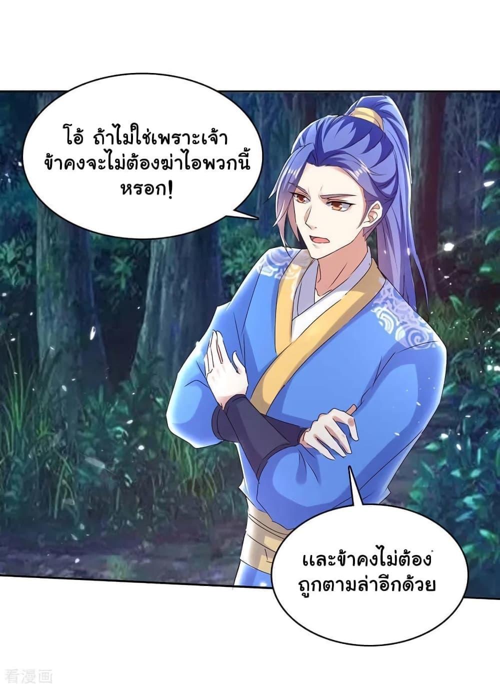 Manga-lc-com อ่านมังงะ อ่านการ์ตูน ออนไลน์ ฟรี Strongest Leveling ตอนที่ 1 2 3 4 5 6 7 8 9 10 11 12 13 14 ฟรี ไม่มีโฆษณา Manga-lc - อ่าน มังงะ อ่าน การ์ตูน ออนไลน์ อ่านมังงะ ฟรี