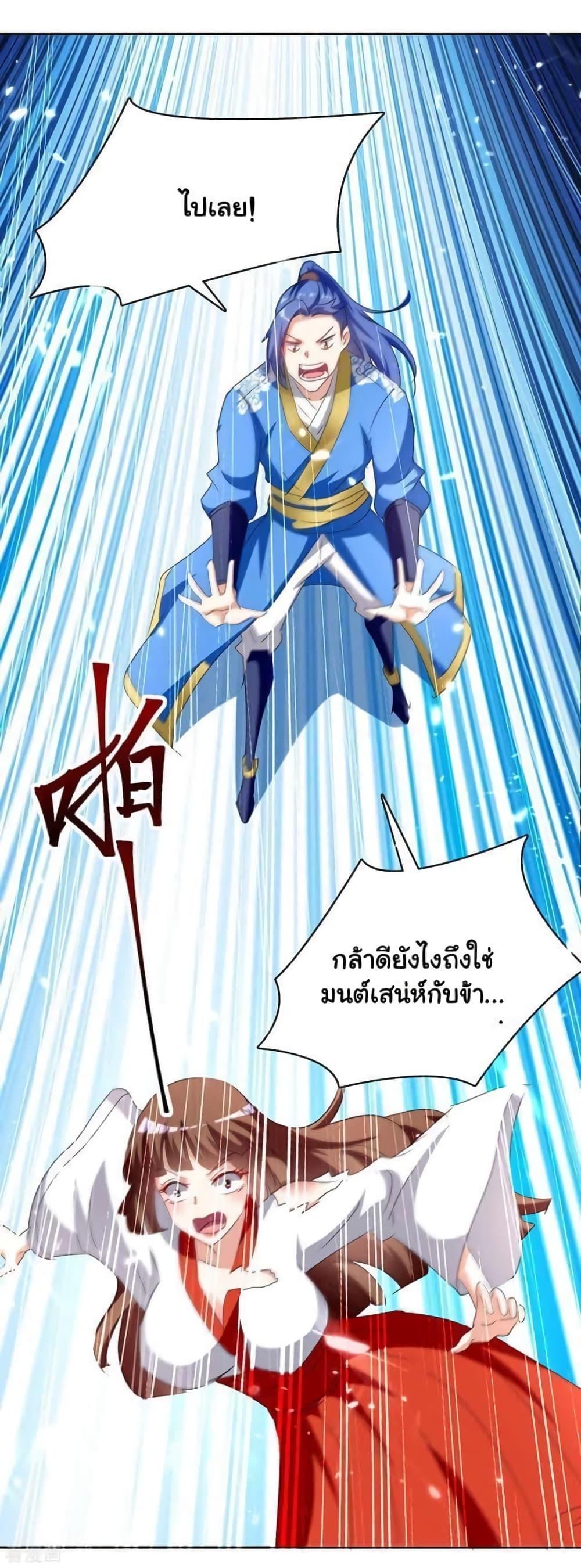 Manga-lc-com อ่านมังงะ อ่านการ์ตูน ออนไลน์ ฟรี Strongest Leveling ตอนที่ 1 2 3 4 5 6 7 8 9 10 11 12 13 14 ฟรี ไม่มีโฆษณา Manga-lc - อ่าน มังงะ อ่าน การ์ตูน ออนไลน์ อ่านมังงะ ฟรี