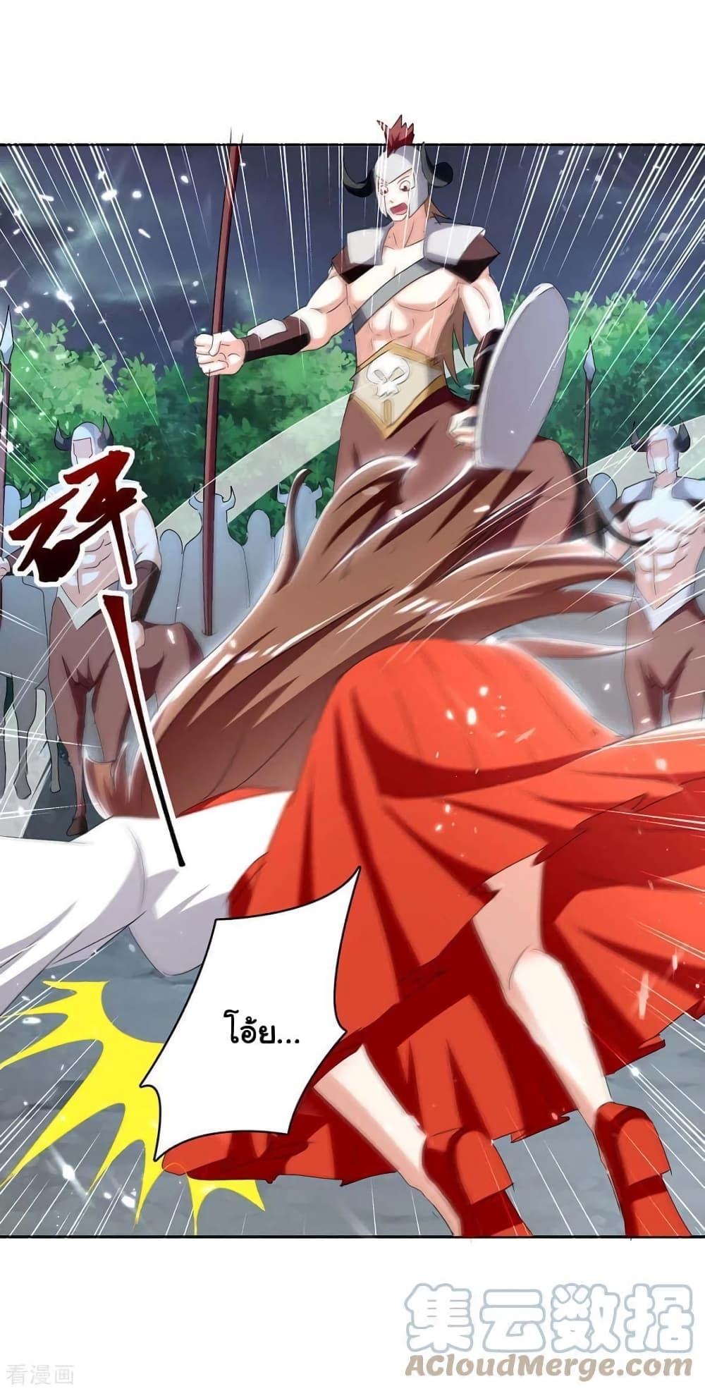 Manga-lc-com อ่านมังงะ อ่านการ์ตูน ออนไลน์ ฟรี Strongest Leveling ตอนที่ 1 2 3 4 5 6 7 8 9 10 11 12 13 14 ฟรี ไม่มีโฆษณา Manga-lc - อ่าน มังงะ อ่าน การ์ตูน ออนไลน์ อ่านมังงะ ฟรี