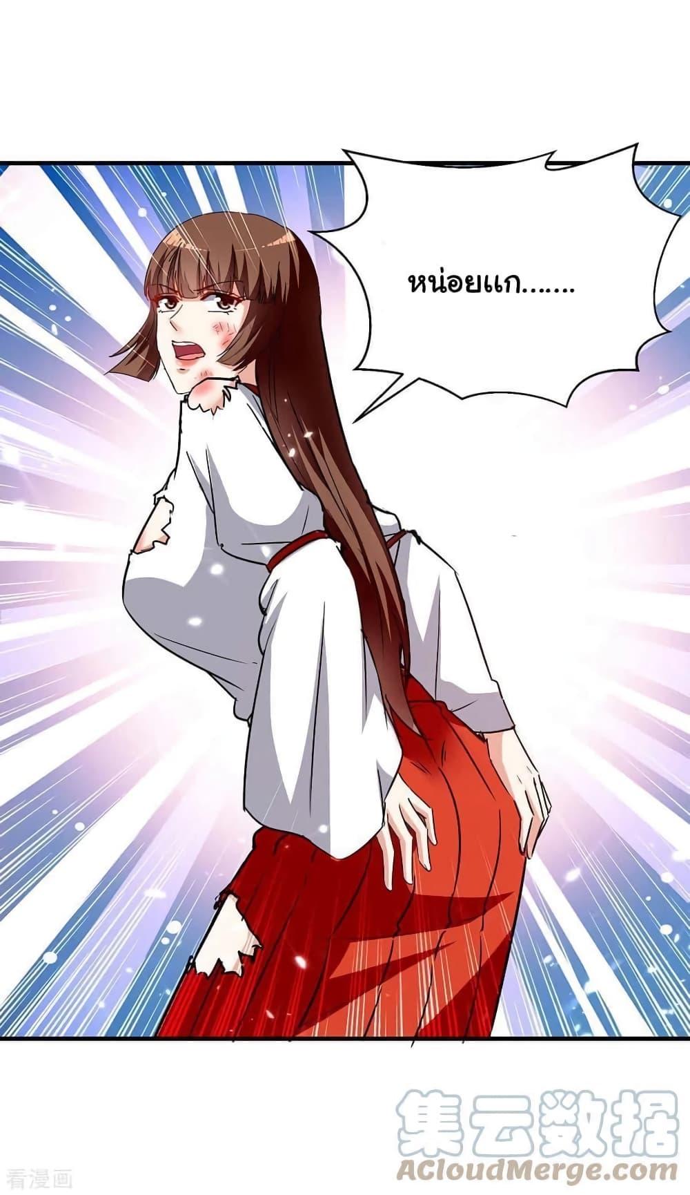 Manga-lc-com อ่านมังงะ อ่านการ์ตูน ออนไลน์ ฟรี Strongest Leveling ตอนที่ 1 2 3 4 5 6 7 8 9 10 11 12 13 14 ฟรี ไม่มีโฆษณา Manga-lc - อ่าน มังงะ อ่าน การ์ตูน ออนไลน์ อ่านมังงะ ฟรี