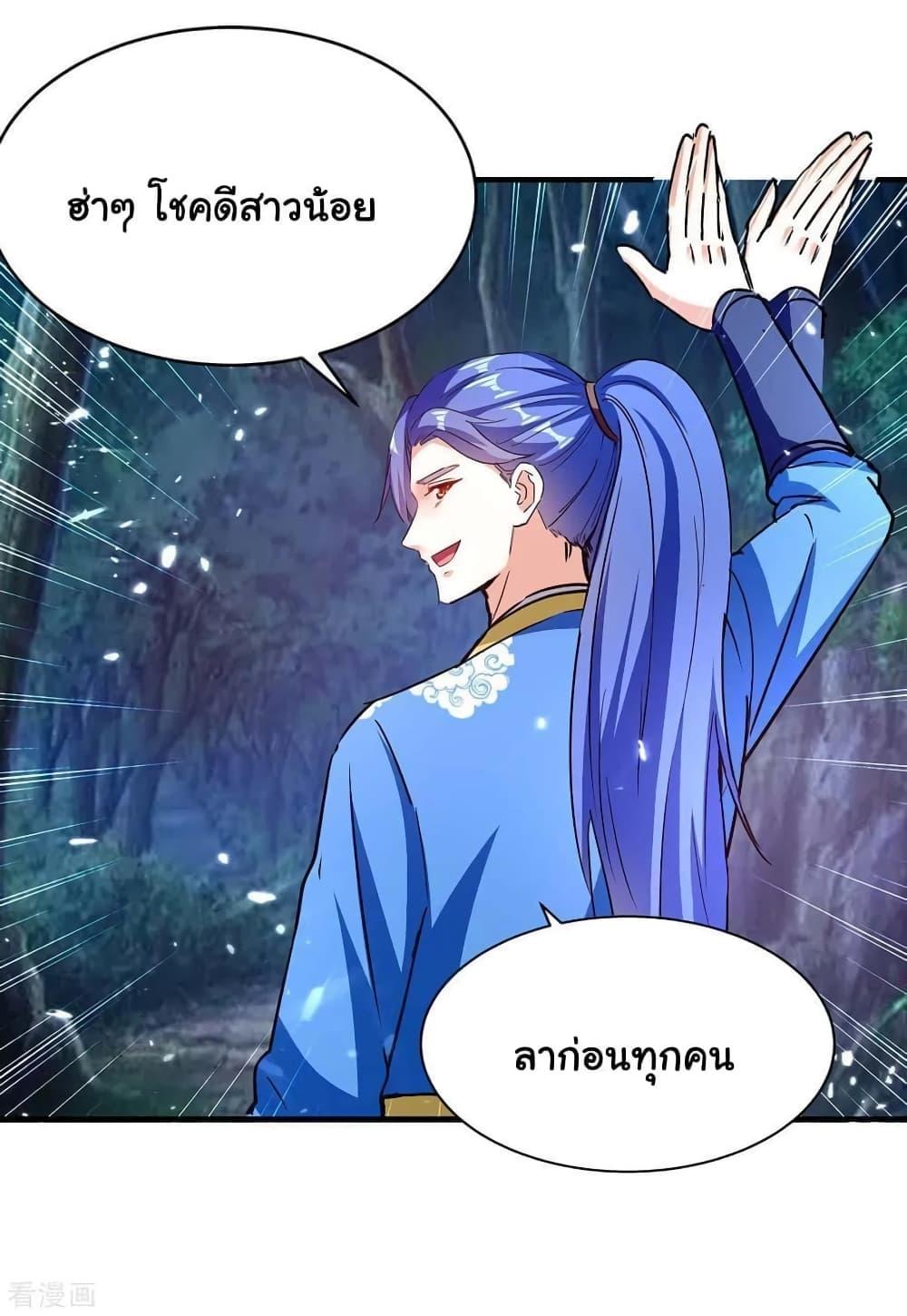 Manga-lc-com อ่านมังงะ อ่านการ์ตูน ออนไลน์ ฟรี Strongest Leveling ตอนที่ 1 2 3 4 5 6 7 8 9 10 11 12 13 14 ฟรี ไม่มีโฆษณา Manga-lc - อ่าน มังงะ อ่าน การ์ตูน ออนไลน์ อ่านมังงะ ฟรี