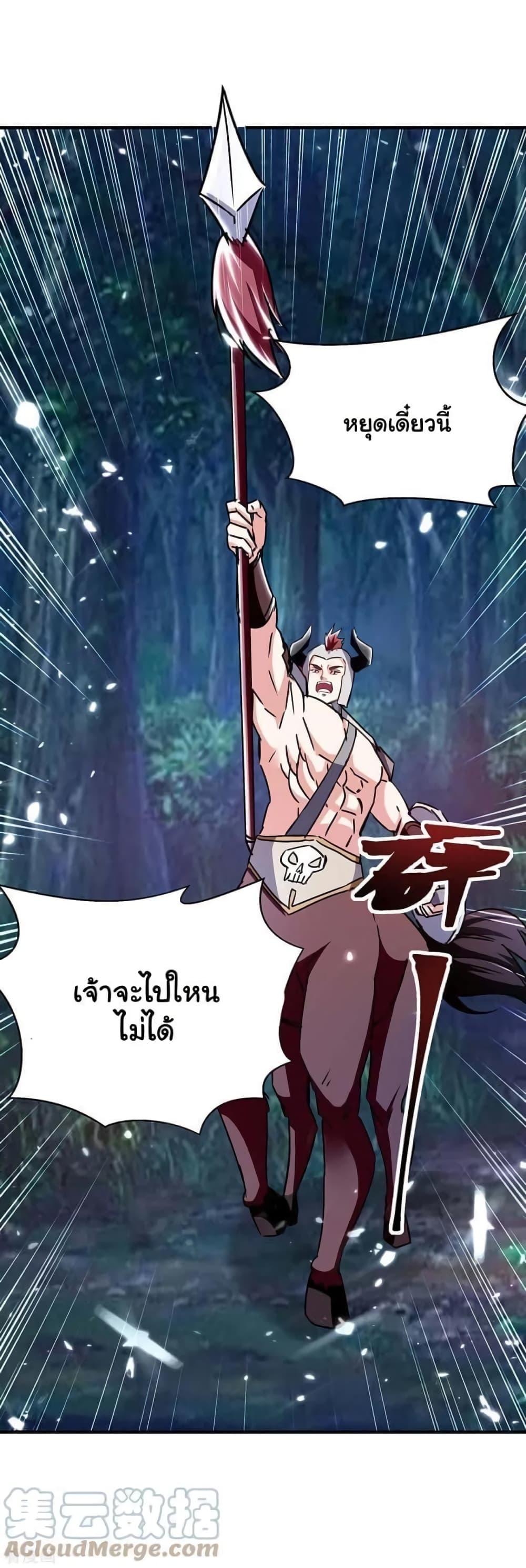Manga-lc-com อ่านมังงะ อ่านการ์ตูน ออนไลน์ ฟรี Strongest Leveling ตอนที่ 1 2 3 4 5 6 7 8 9 10 11 12 13 14 ฟรี ไม่มีโฆษณา Manga-lc - อ่าน มังงะ อ่าน การ์ตูน ออนไลน์ อ่านมังงะ ฟรี