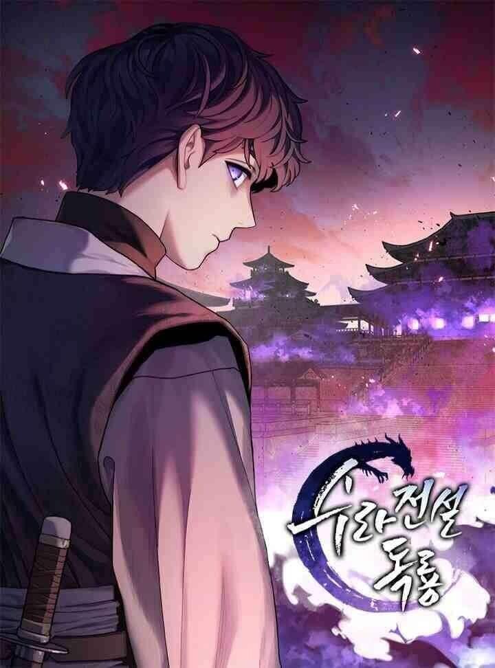 Manga-lc-com อ่านมังงะ อ่านการ์ตูน ออนไลน์ ฟรี Legend of Asura – The Venom Dragon ตอนที่ 1 2 3 4 5 6 7 8 9 10 11 12 13 14 ฟรี ไม่มีโฆษณา Manga-lc - อ่าน มังงะ อ่าน การ์ตูน ออนไลน์ อ่านมังงะ ฟรี