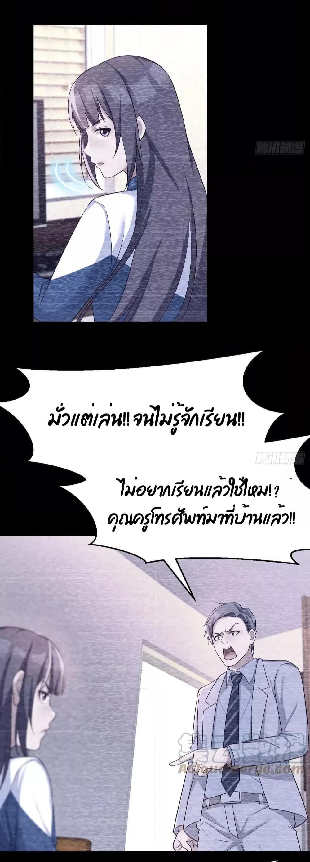 Manga-lc-com อ่านมังงะ อ่านการ์ตูน ออนไลน์ ฟรี My Twin Girlfriends Loves Me So Much – อยู่ดีๆก็มีแฟนเป็นแฝดสาวซะงั้น ตอนที่ 1 2 3 4 5 6 7 8 9 10 11 12 13 14 ฟรี ไม่มีโฆษณา Manga-lc - อ่าน มังงะ อ่าน การ์ตูน ออนไลน์ อ่านมังงะ ฟรี