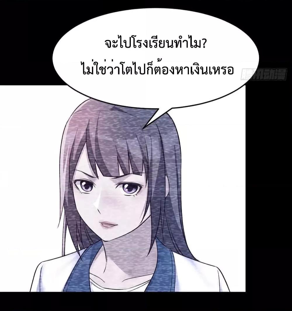 Manga-lc-com อ่านมังงะ อ่านการ์ตูน ออนไลน์ ฟรี My Twin Girlfriends Loves Me So Much – อยู่ดีๆก็มีแฟนเป็นแฝดสาวซะงั้น ตอนที่ 1 2 3 4 5 6 7 8 9 10 11 12 13 14 ฟรี ไม่มีโฆษณา Manga-lc - อ่าน มังงะ อ่าน การ์ตูน ออนไลน์ อ่านมังงะ ฟรี