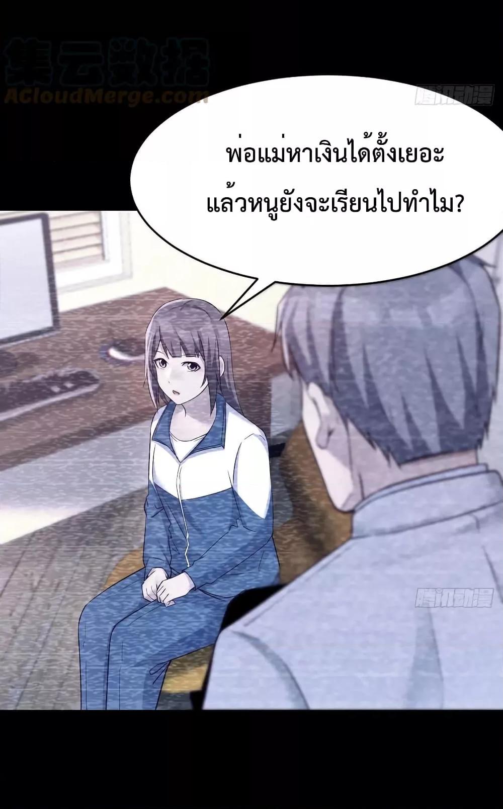 Manga-lc-com อ่านมังงะ อ่านการ์ตูน ออนไลน์ ฟรี My Twin Girlfriends Loves Me So Much – อยู่ดีๆก็มีแฟนเป็นแฝดสาวซะงั้น ตอนที่ 1 2 3 4 5 6 7 8 9 10 11 12 13 14 ฟรี ไม่มีโฆษณา Manga-lc - อ่าน มังงะ อ่าน การ์ตูน ออนไลน์ อ่านมังงะ ฟรี