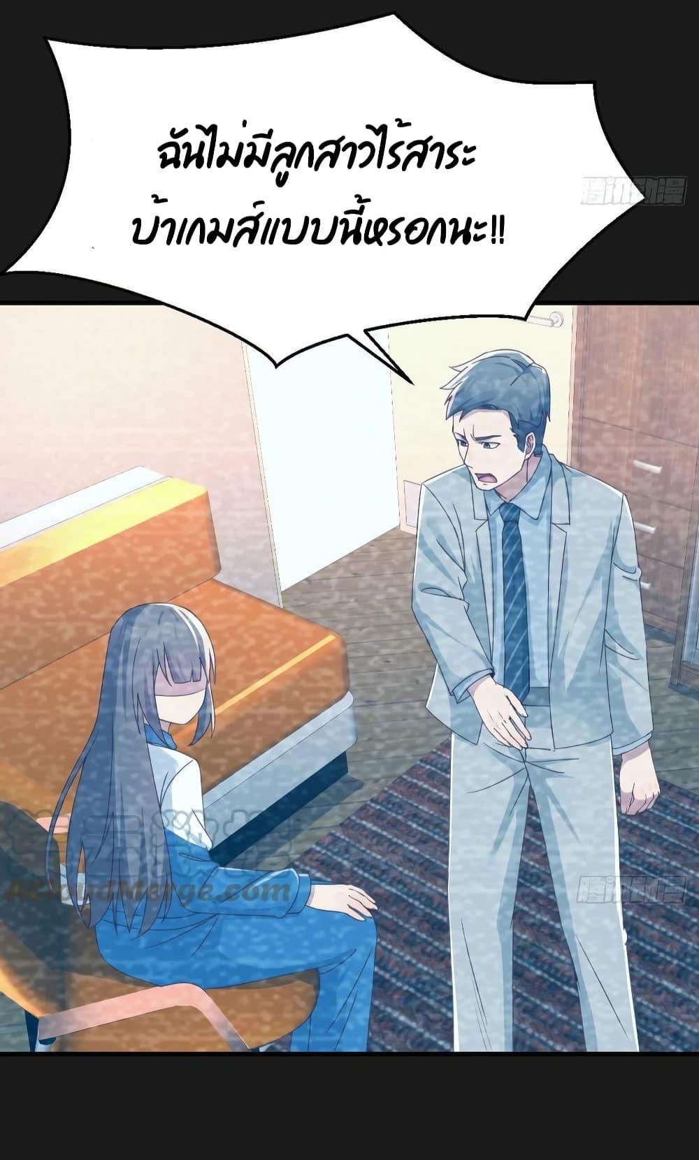 Manga-lc-com อ่านมังงะ อ่านการ์ตูน ออนไลน์ ฟรี My Twin Girlfriends Loves Me So Much – อยู่ดีๆก็มีแฟนเป็นแฝดสาวซะงั้น ตอนที่ 1 2 3 4 5 6 7 8 9 10 11 12 13 14 ฟรี ไม่มีโฆษณา Manga-lc - อ่าน มังงะ อ่าน การ์ตูน ออนไลน์ อ่านมังงะ ฟรี