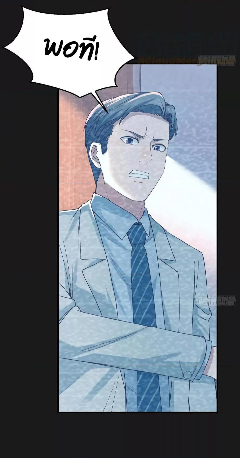 Manga-lc-com อ่านมังงะ อ่านการ์ตูน ออนไลน์ ฟรี My Twin Girlfriends Loves Me So Much – อยู่ดีๆก็มีแฟนเป็นแฝดสาวซะงั้น ตอนที่ 1 2 3 4 5 6 7 8 9 10 11 12 13 14 ฟรี ไม่มีโฆษณา Manga-lc - อ่าน มังงะ อ่าน การ์ตูน ออนไลน์ อ่านมังงะ ฟรี